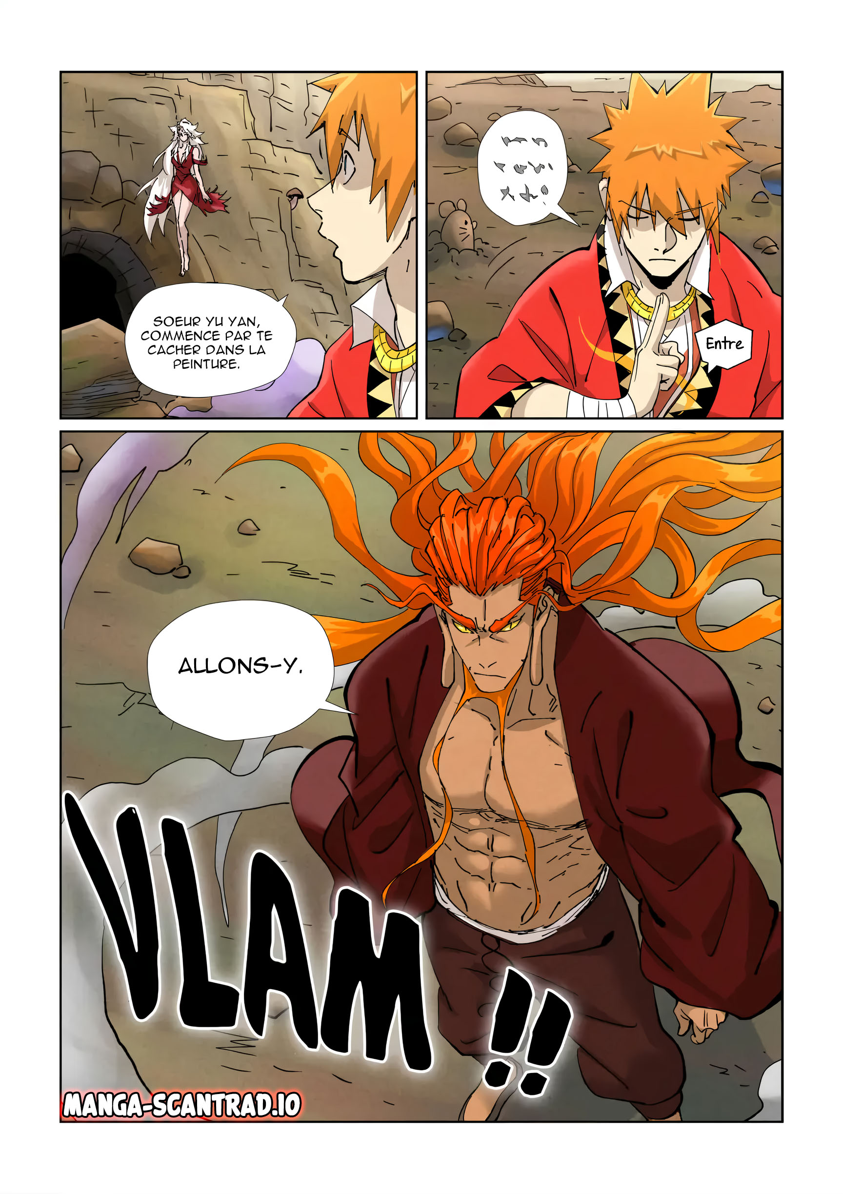 Tales Of Demons And Gods Chapitre 470.5 - Page 4