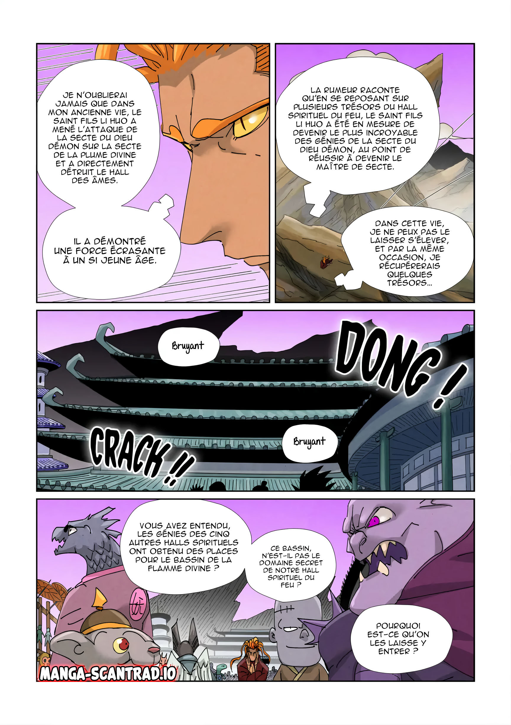 Tales Of Demons And Gods Chapitre 471 - Page 5