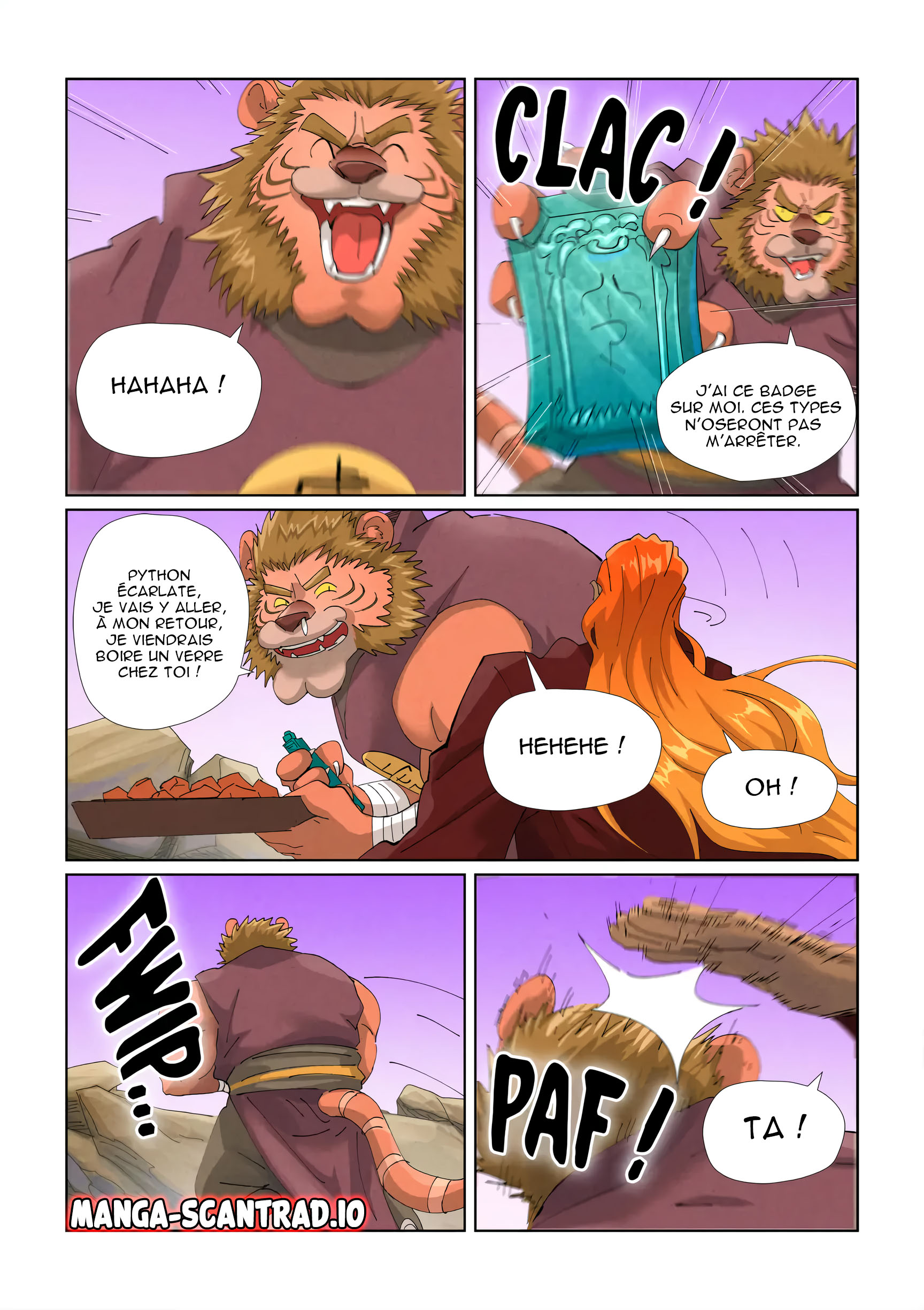 Tales Of Demons And Gods Chapitre 472.5 - Page 3