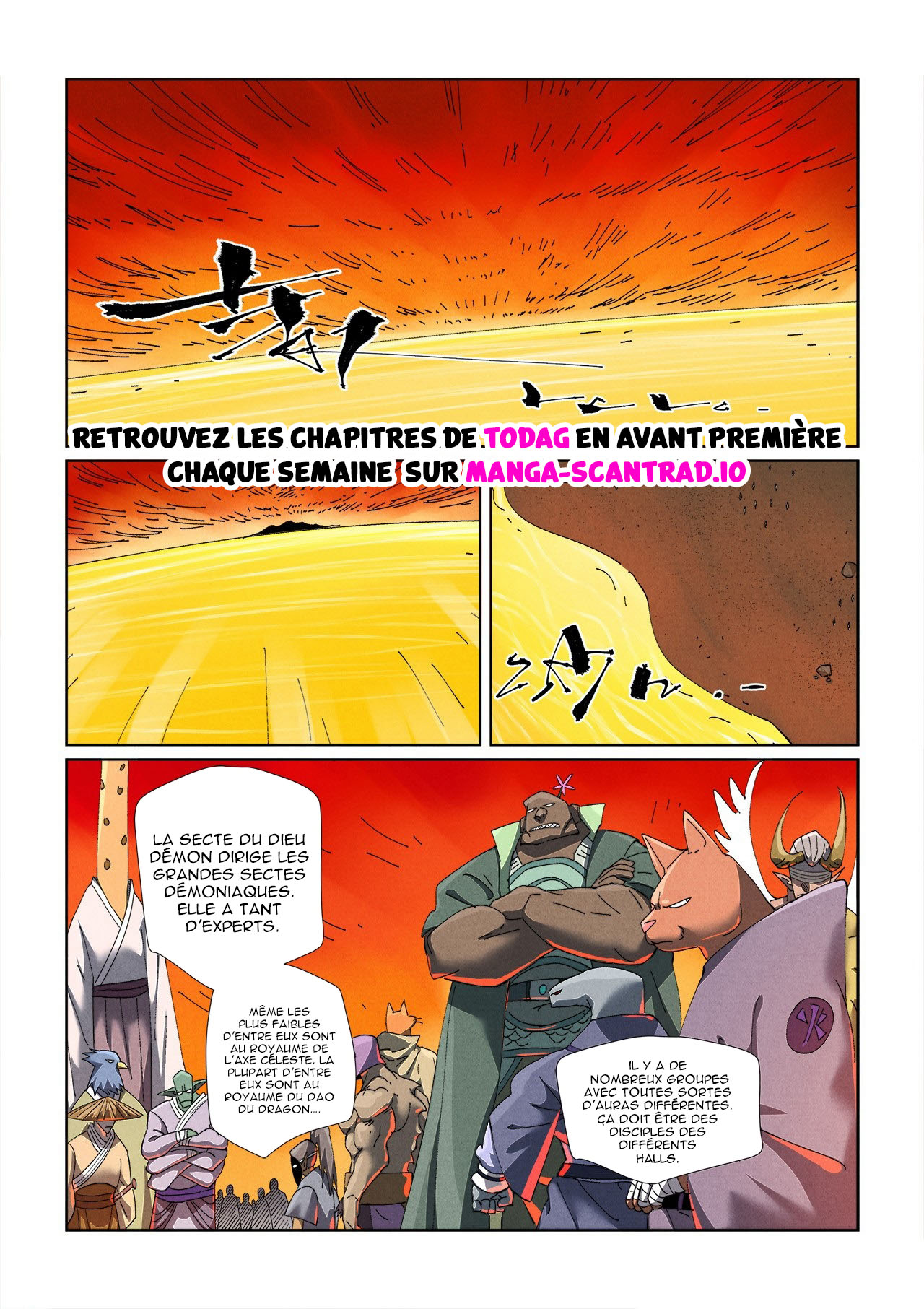 Tales Of Demons And Gods Chapitre 478 - Page 1