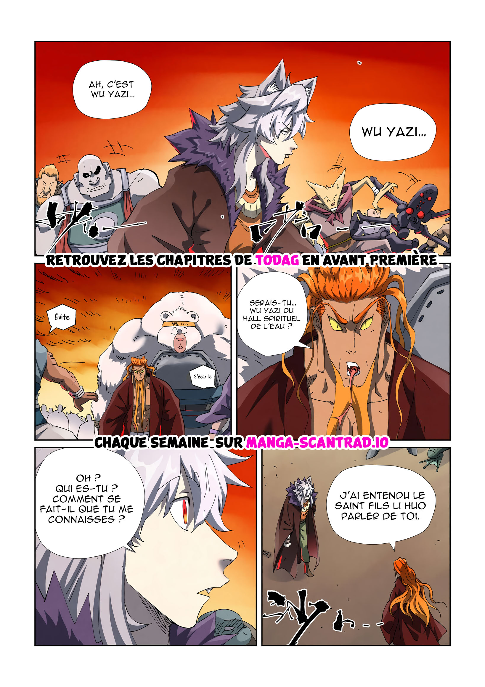 Tales Of Demons And Gods Chapitre 478.5 - Page 6