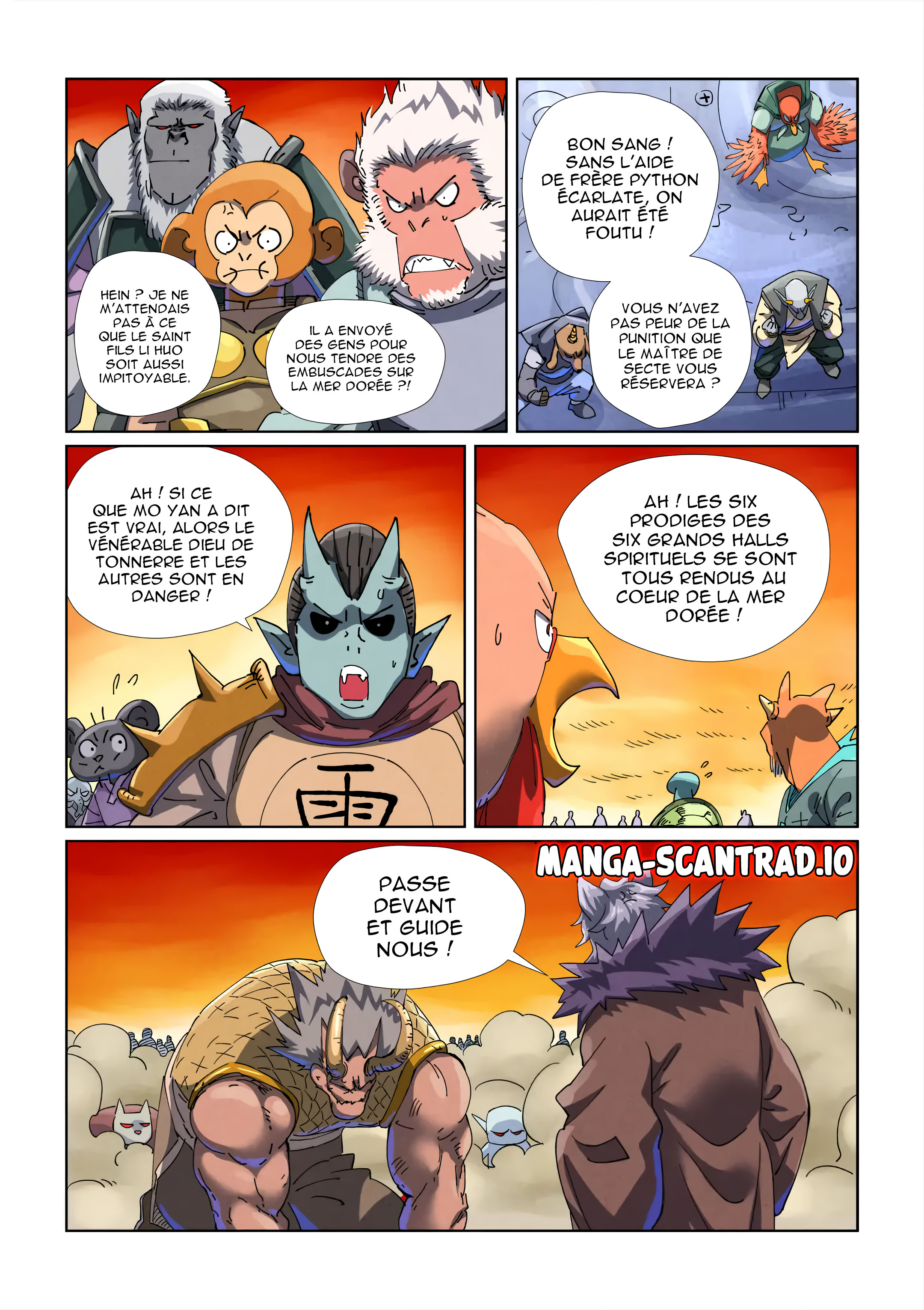 Tales Of Demons And Gods Chapitre 483.5 - Page 6