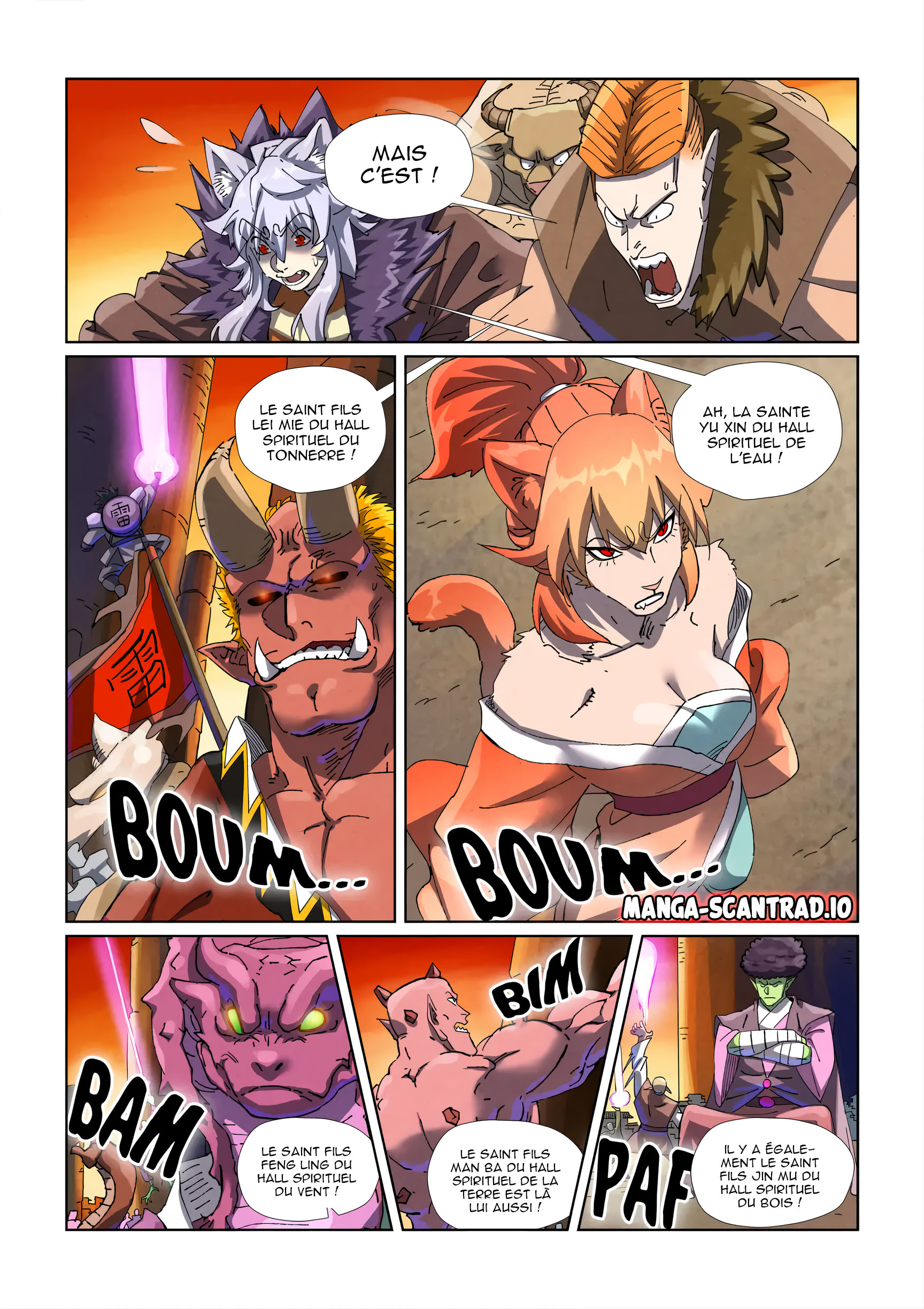 Tales Of Demons And Gods Chapitre 485.5 - Page 1