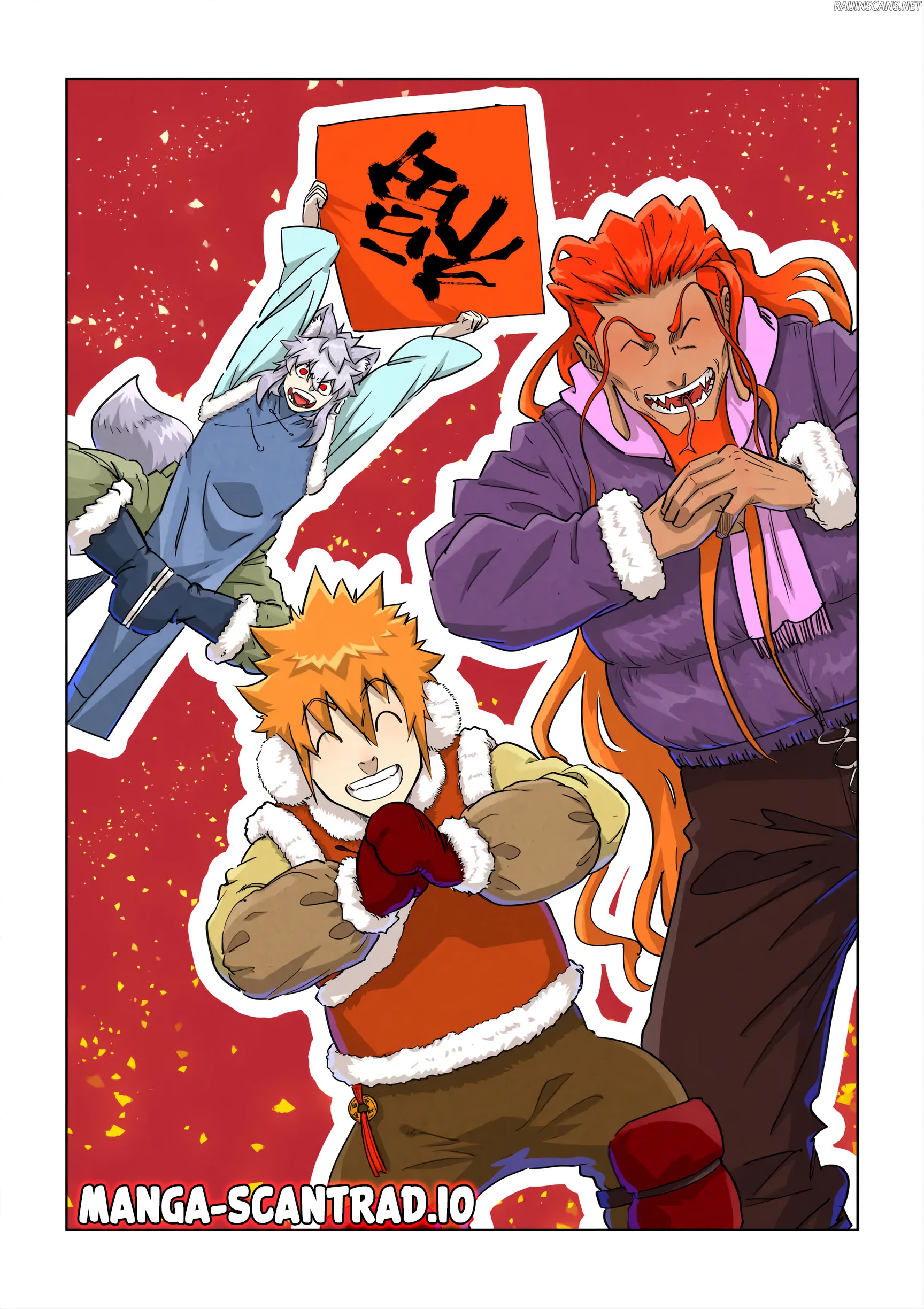 Tales Of Demons And Gods Chapitre 489 - Page 1