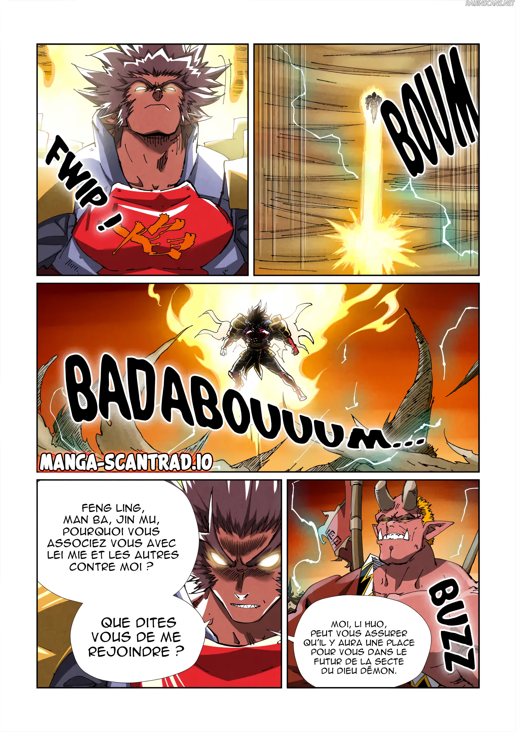 Tales Of Demons And Gods Chapitre 489 - Page 7