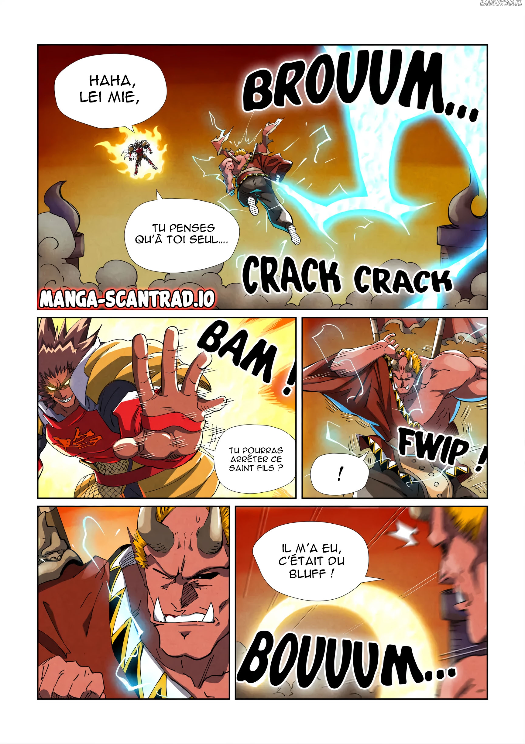 Tales Of Demons And Gods Chapitre 489.5 - Page 2