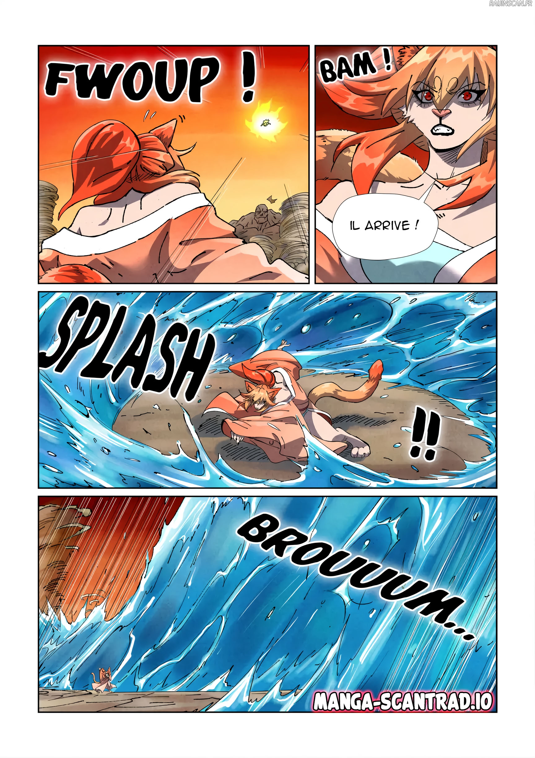 Tales Of Demons And Gods Chapitre 489.5 - Page 3