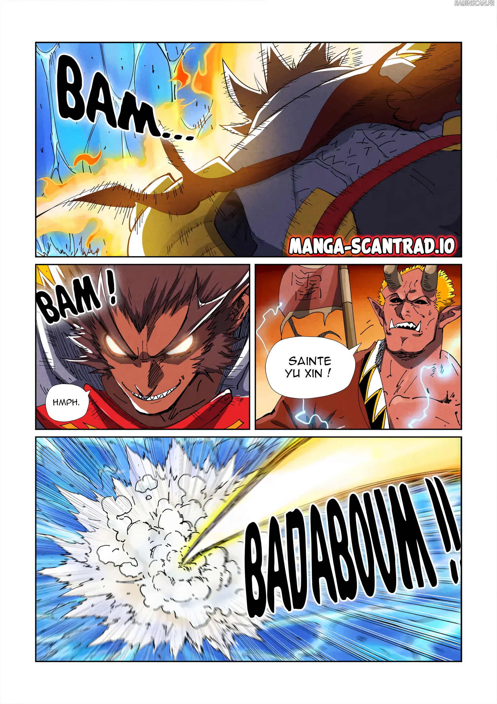 Tales Of Demons And Gods Chapitre 489.5 - Page 4