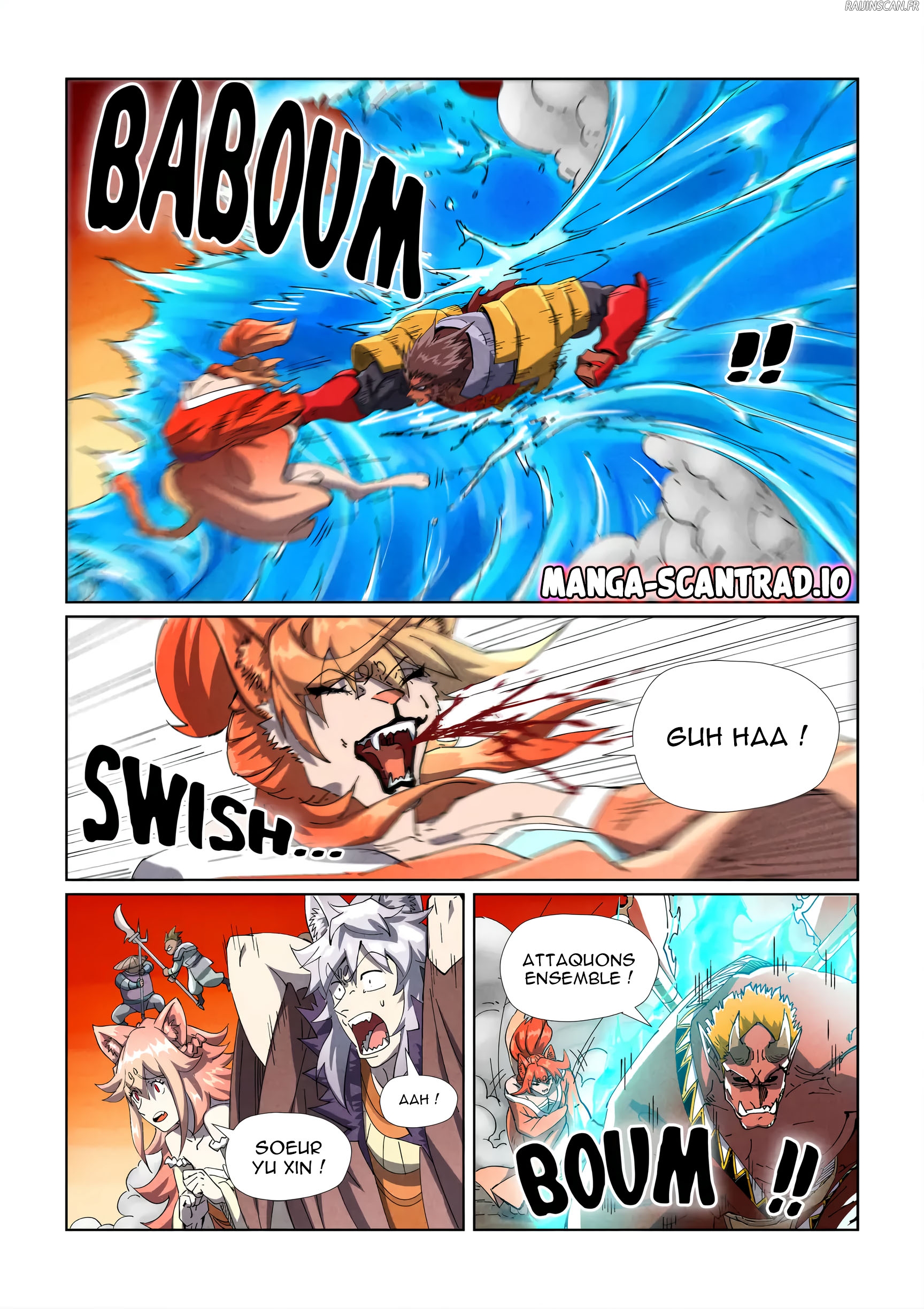 Tales Of Demons And Gods Chapitre 489.5 - Page 5
