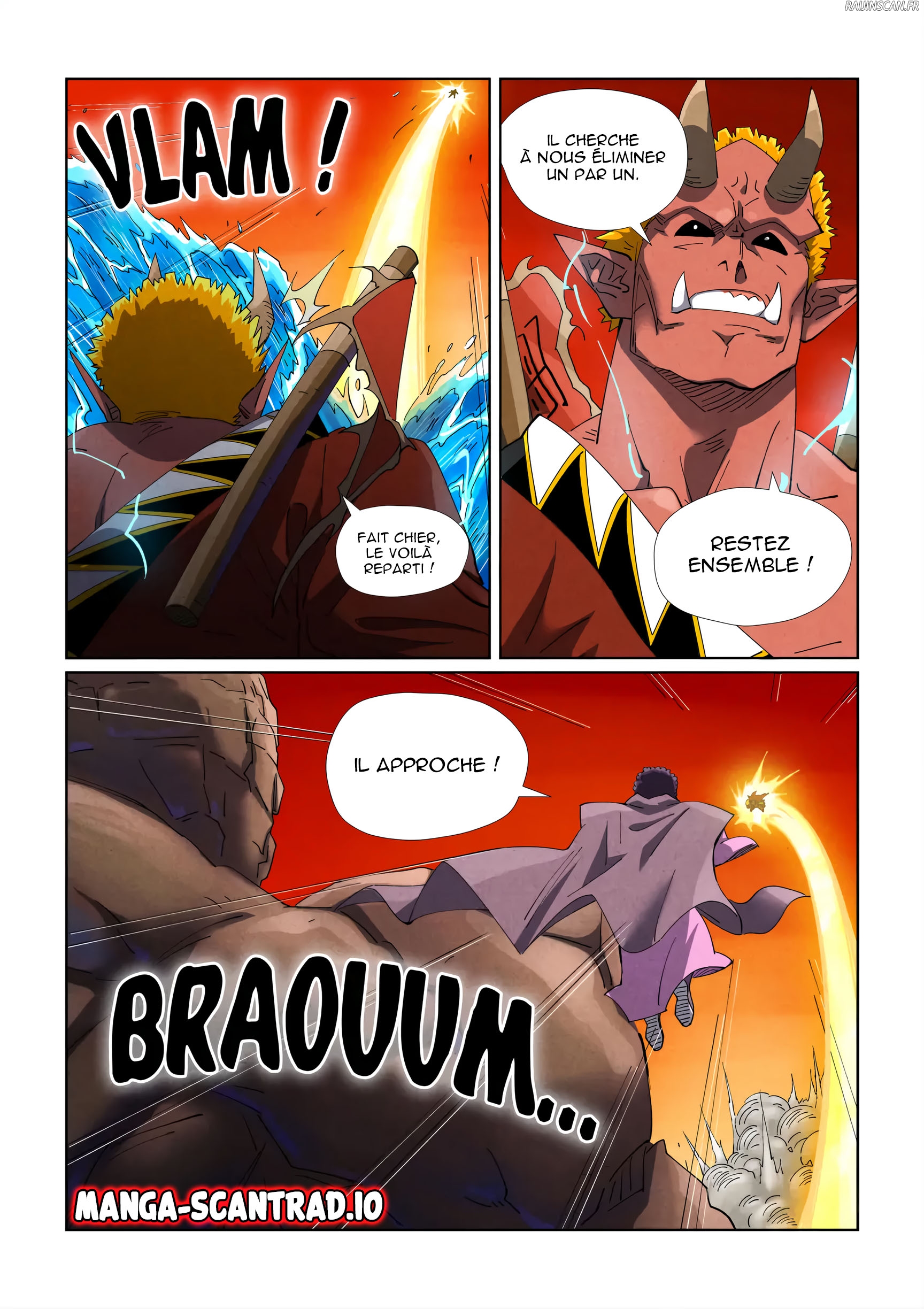 Tales Of Demons And Gods Chapitre 489.5 - Page 6