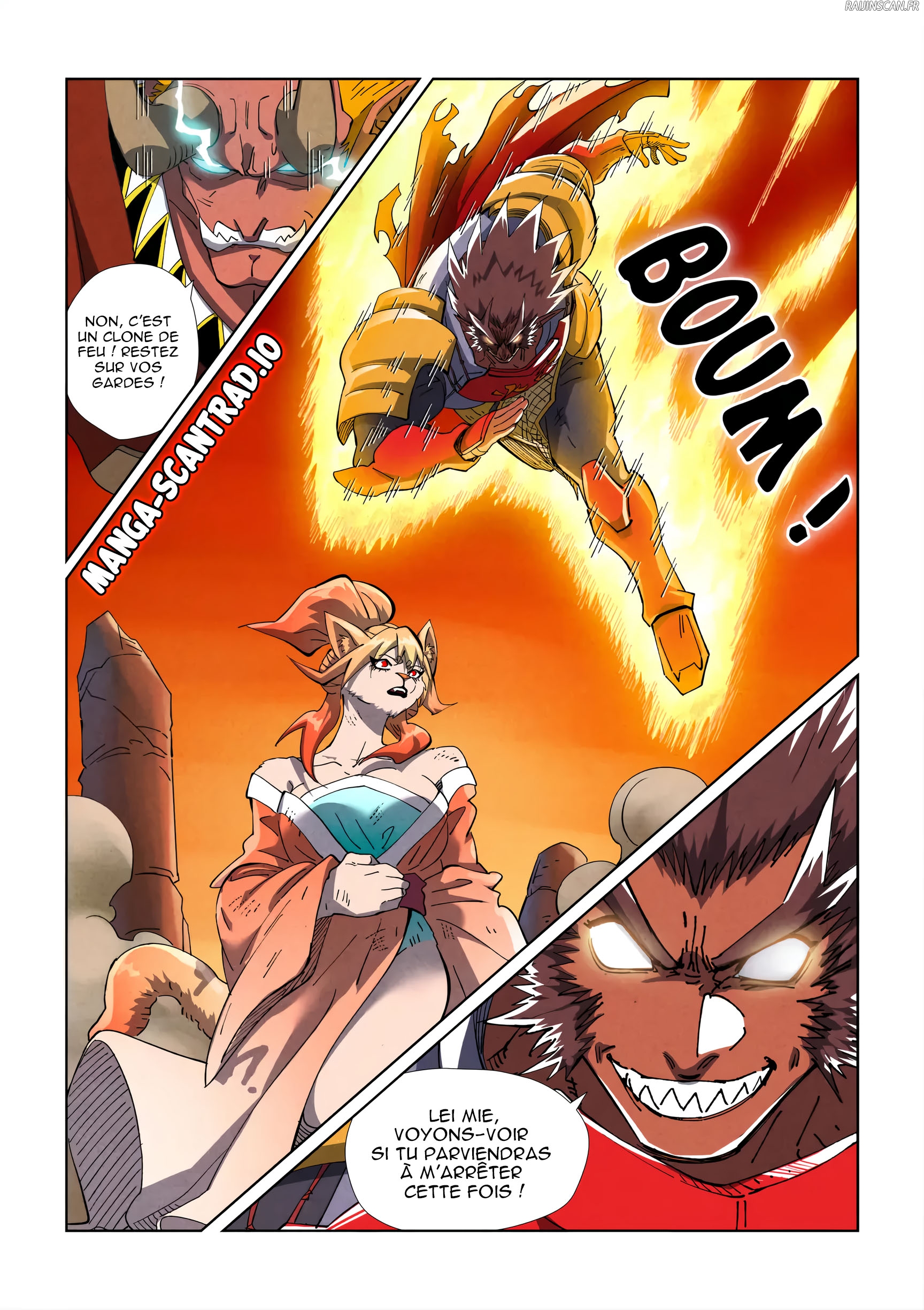 Tales Of Demons And Gods Chapitre 489.5 - Page 9