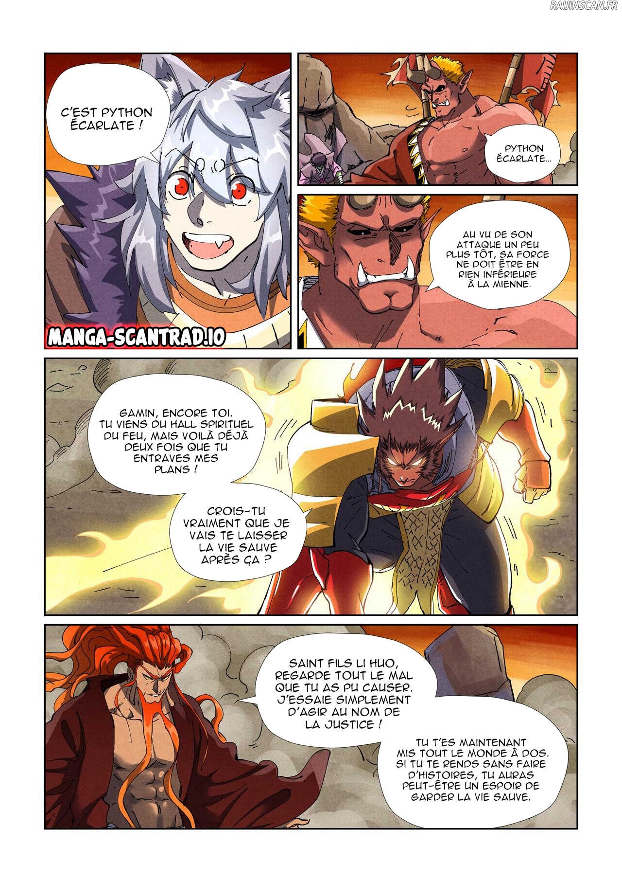 Tales Of Demons And Gods Chapitre 490 - Page 4