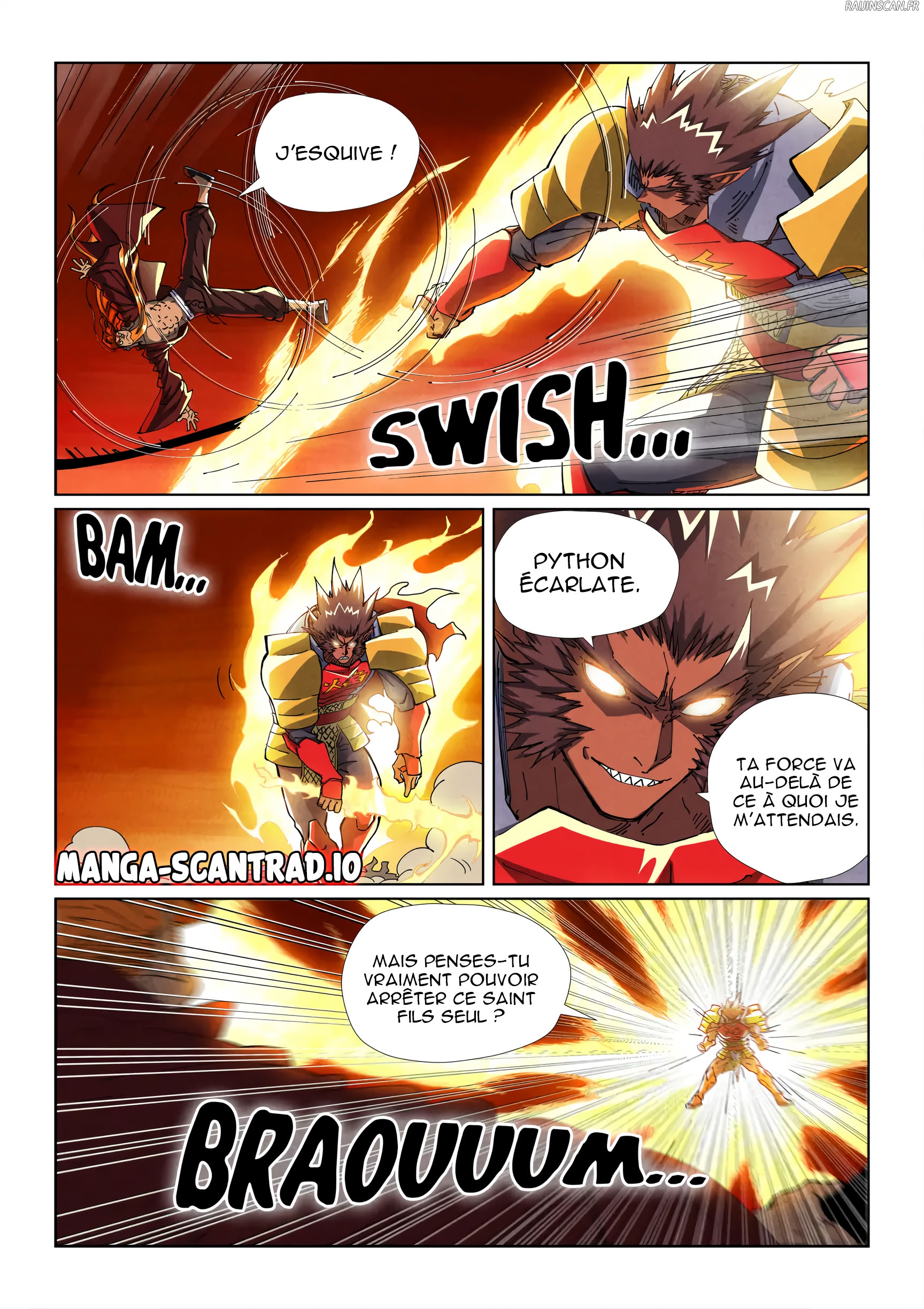 Tales Of Demons And Gods Chapitre 490.5 - Page 3
