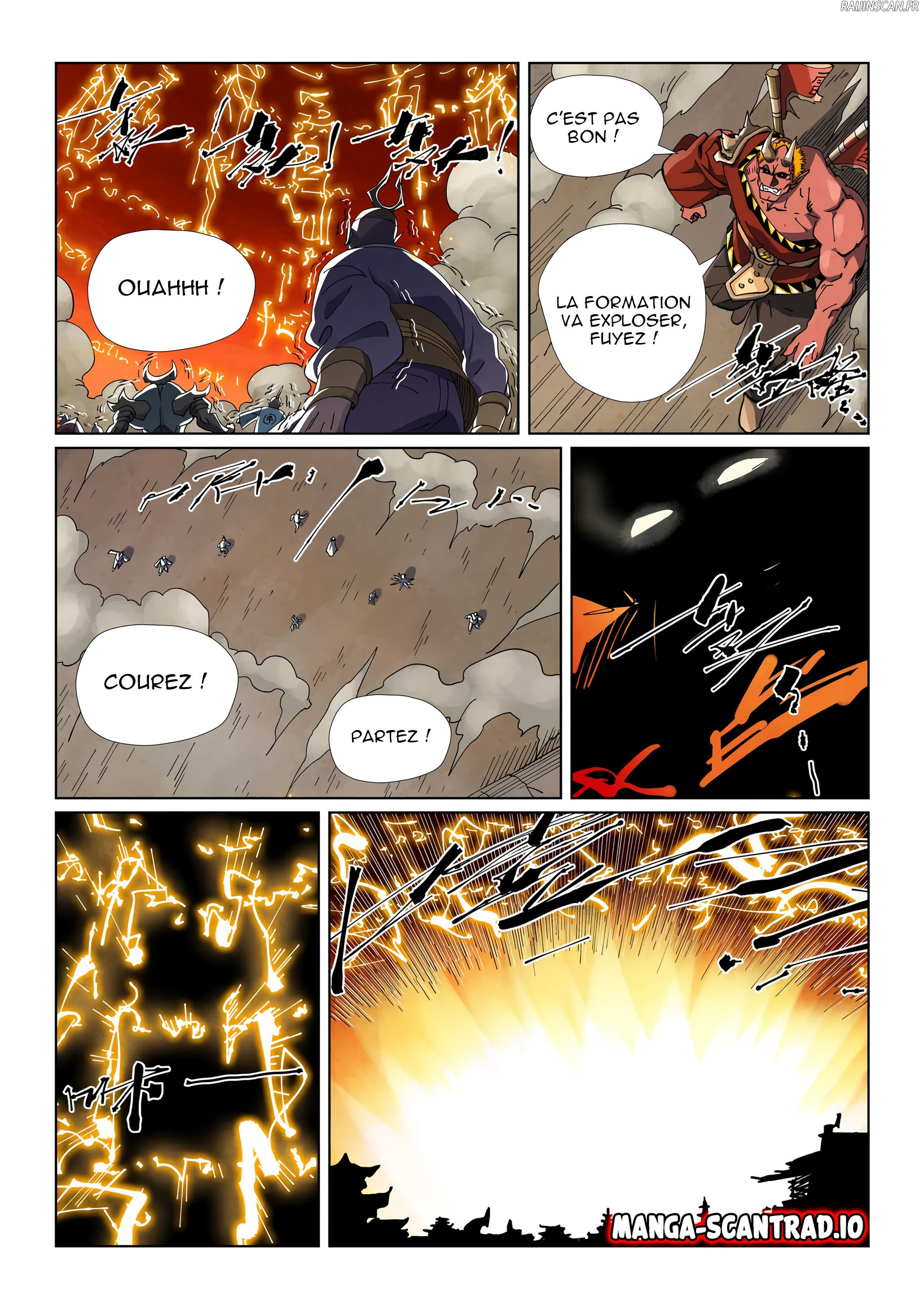 Tales Of Demons And Gods Chapitre 491.5 - Page 1