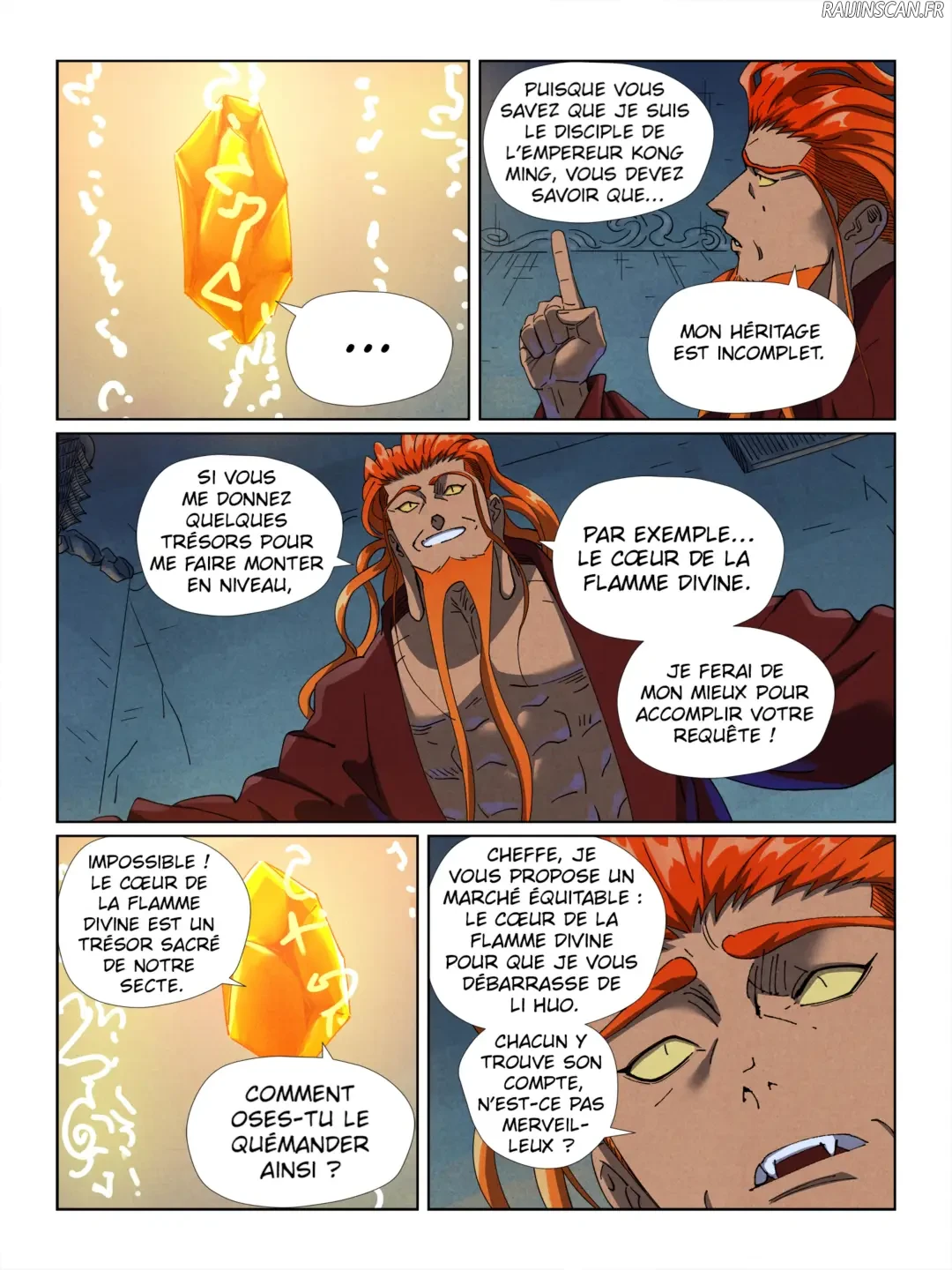 Tales Of Demons And Gods Chapitre 494.5 - Page 1