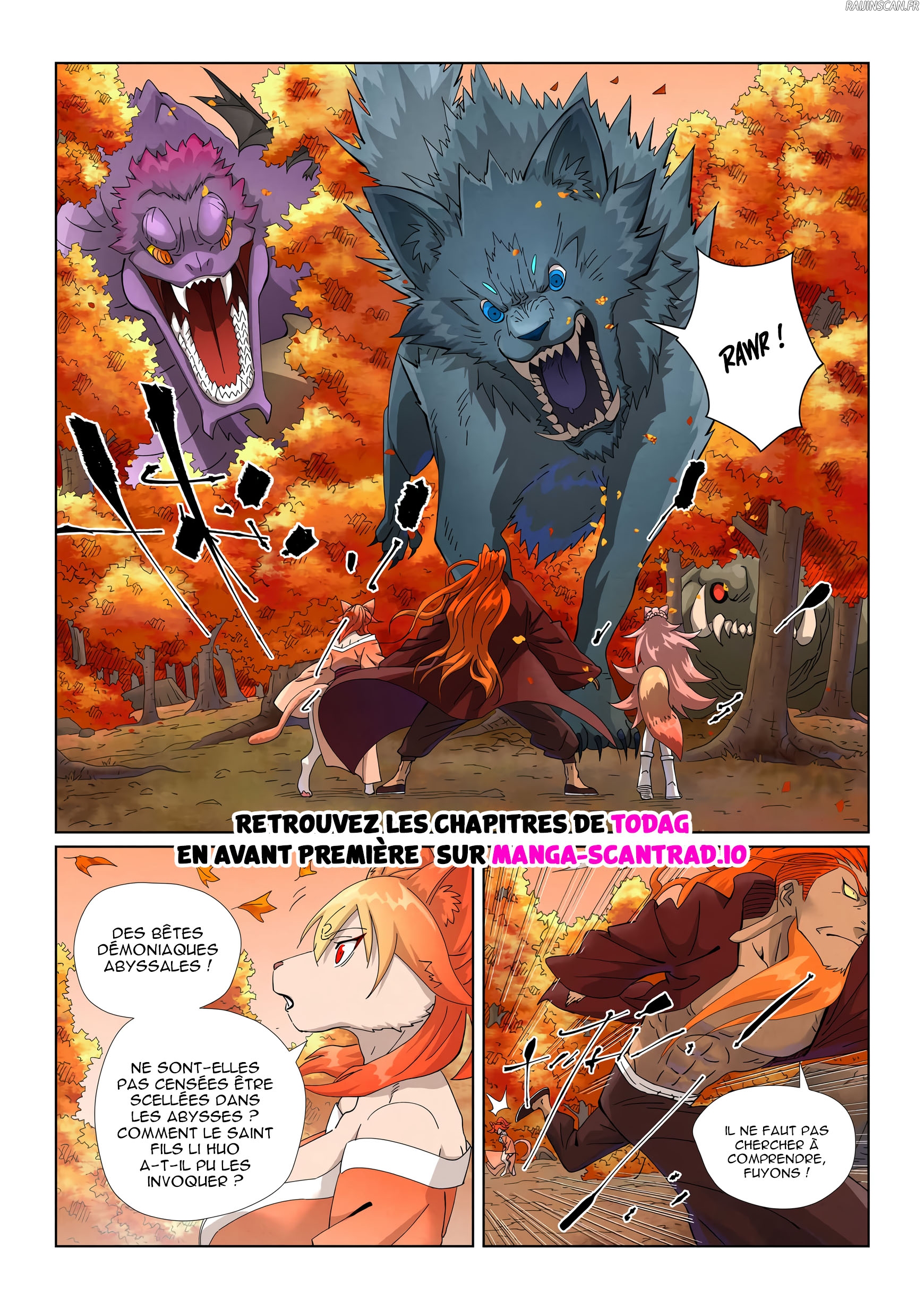 Tales Of Demons And Gods Chapitre 495.5 - Page 8