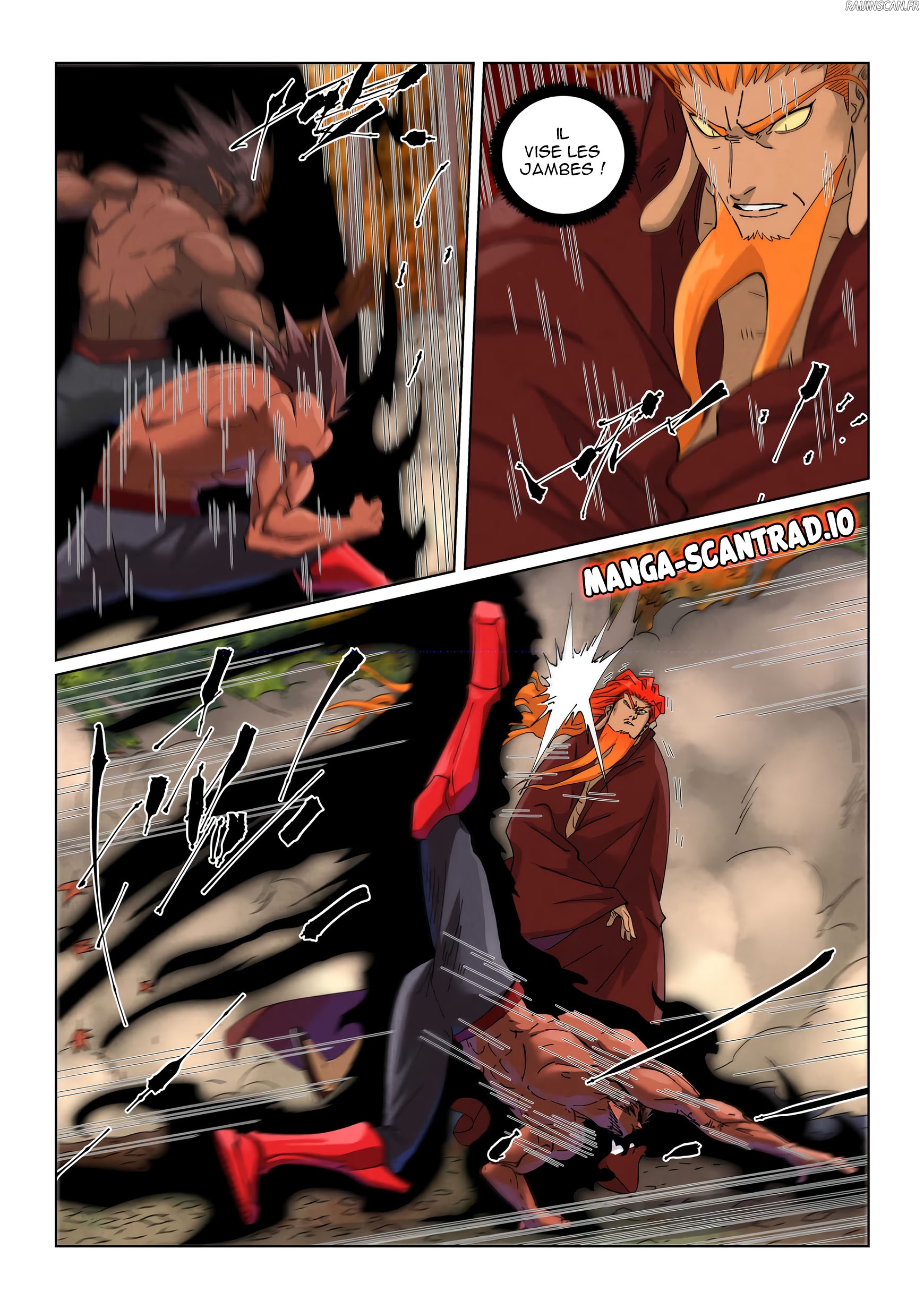 Tales Of Demons And Gods Chapitre 497.5 - Page 3
