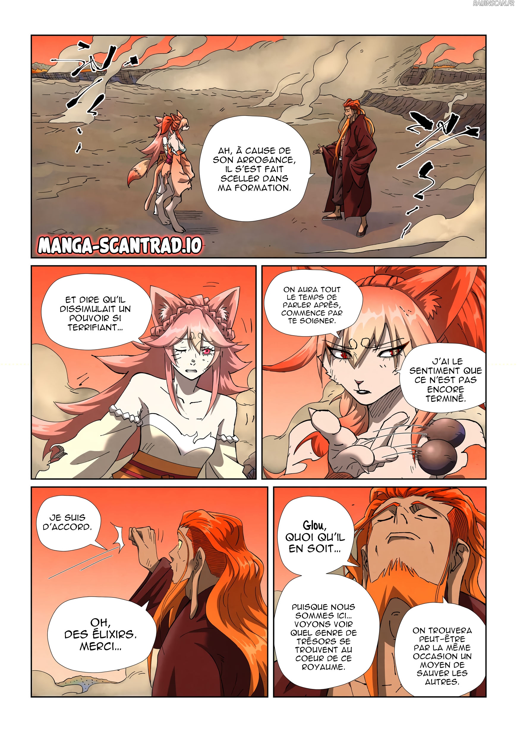 Tales Of Demons And Gods Chapitre 498.5 - Page 4