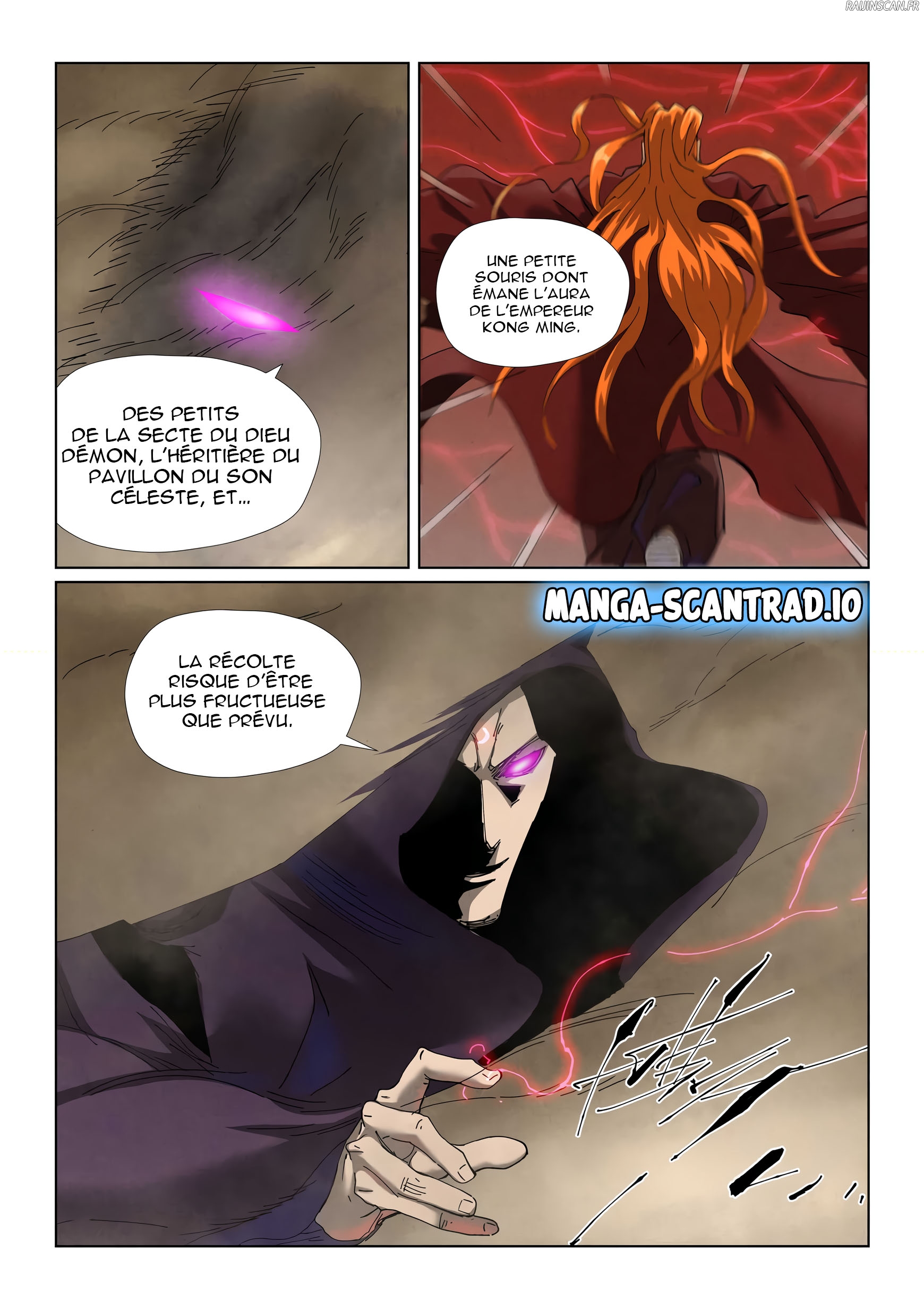 Tales Of Demons And Gods Chapitre 499 - Page 6