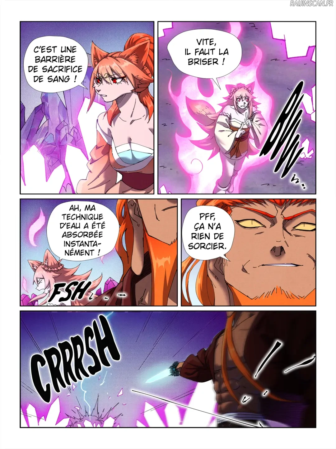 Tales Of Demons And Gods Chapitre 499.5 - Page 1