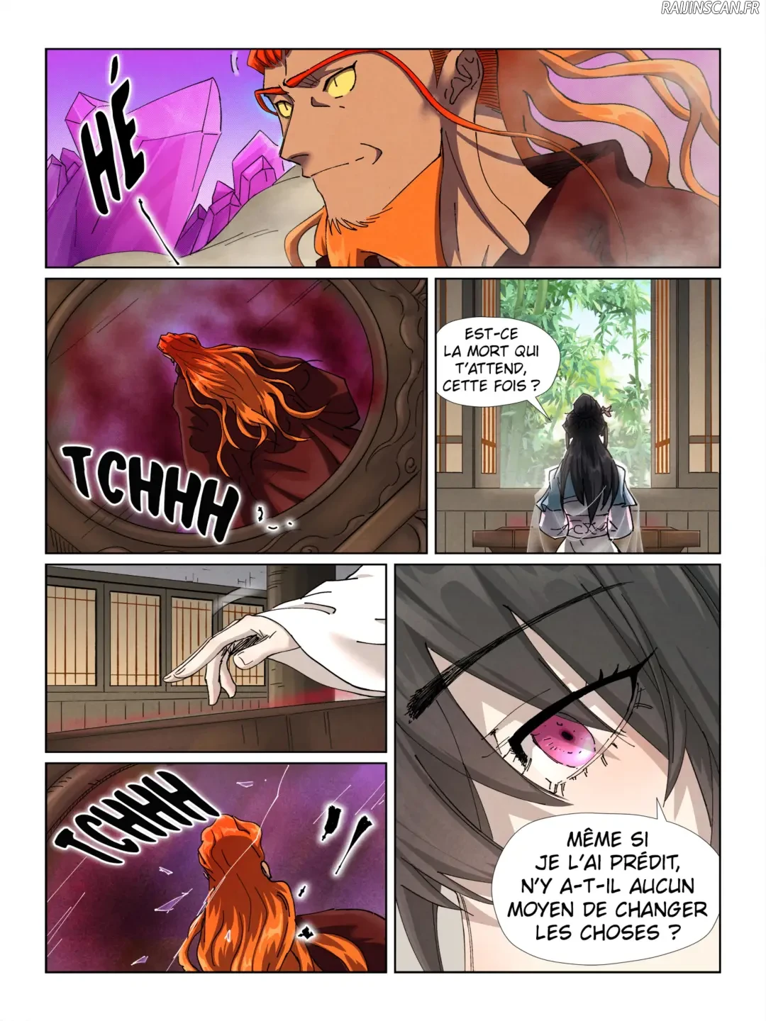 Tales Of Demons And Gods Chapitre 499.5 - Page 3