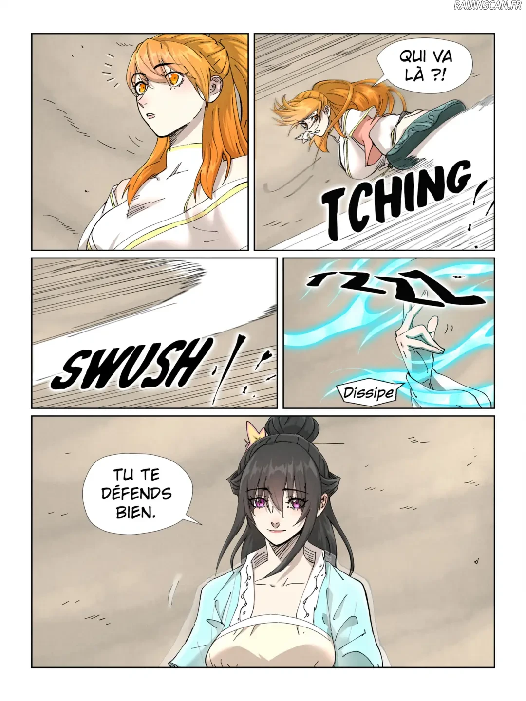 Tales Of Demons And Gods Chapitre 499.5 - Page 4