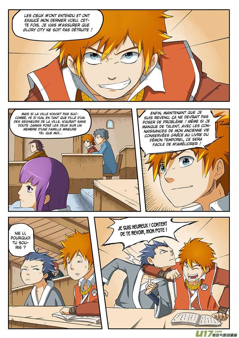 Tales Of Demons And Gods Chapitre 0 - Page 12