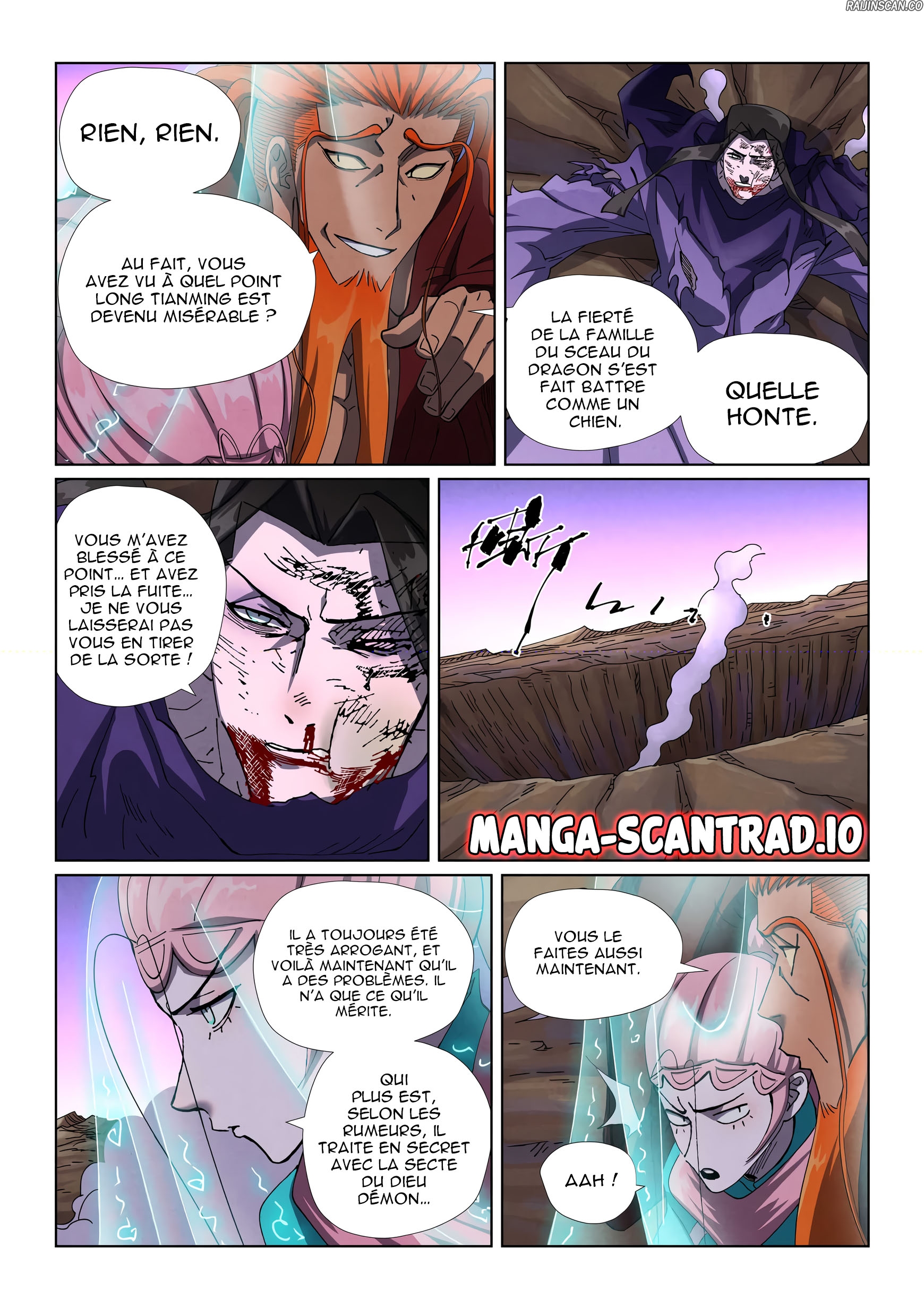 Tales Of Demons And Gods Chapitre 502.5 - Page 10