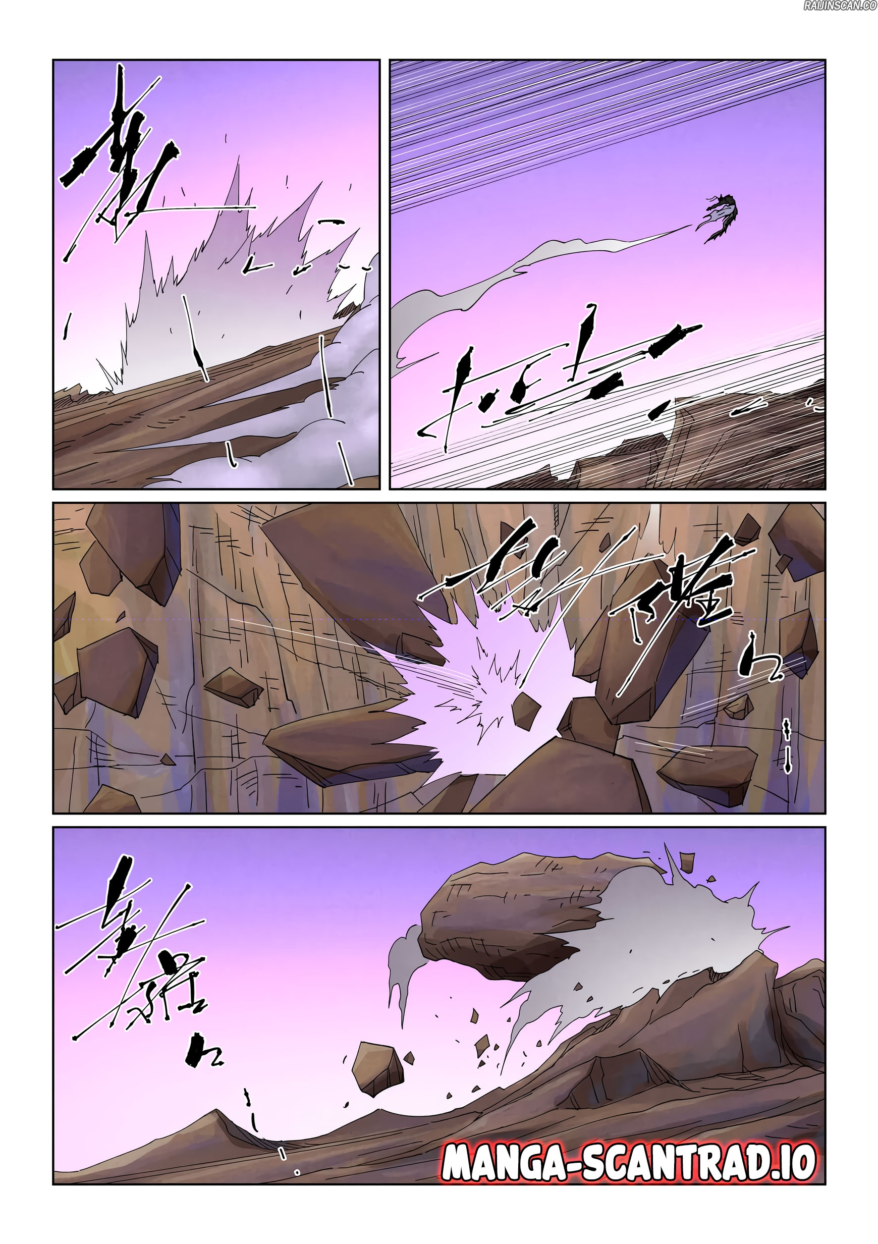 Tales Of Demons And Gods Chapitre 502.5 - Page 5