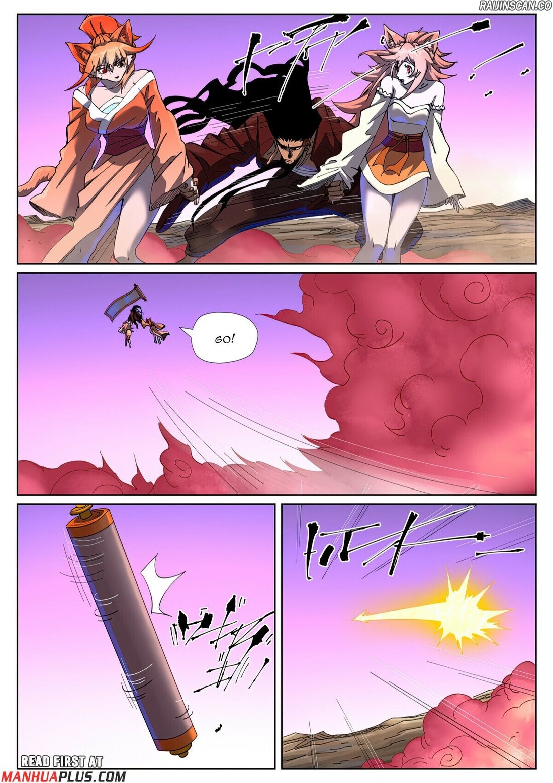 Tales Of Demons And Gods Chapitre 503.5 - Page 8