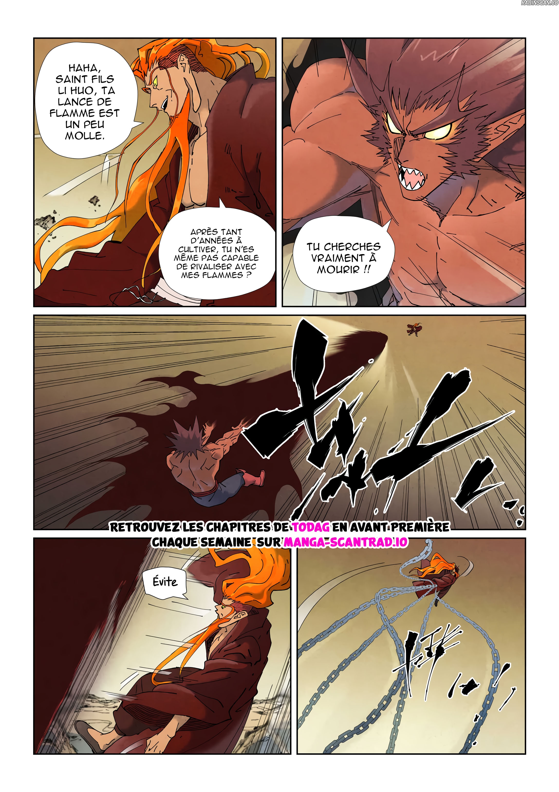Tales Of Demons And Gods Chapitre 504.5 - Page 1