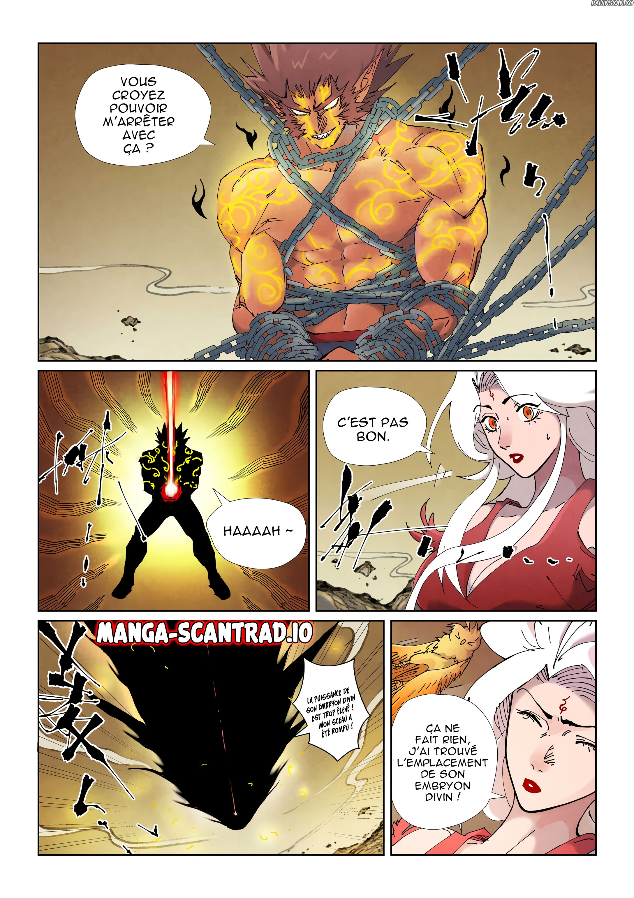 Tales Of Demons And Gods Chapitre 504.5 - Page 3