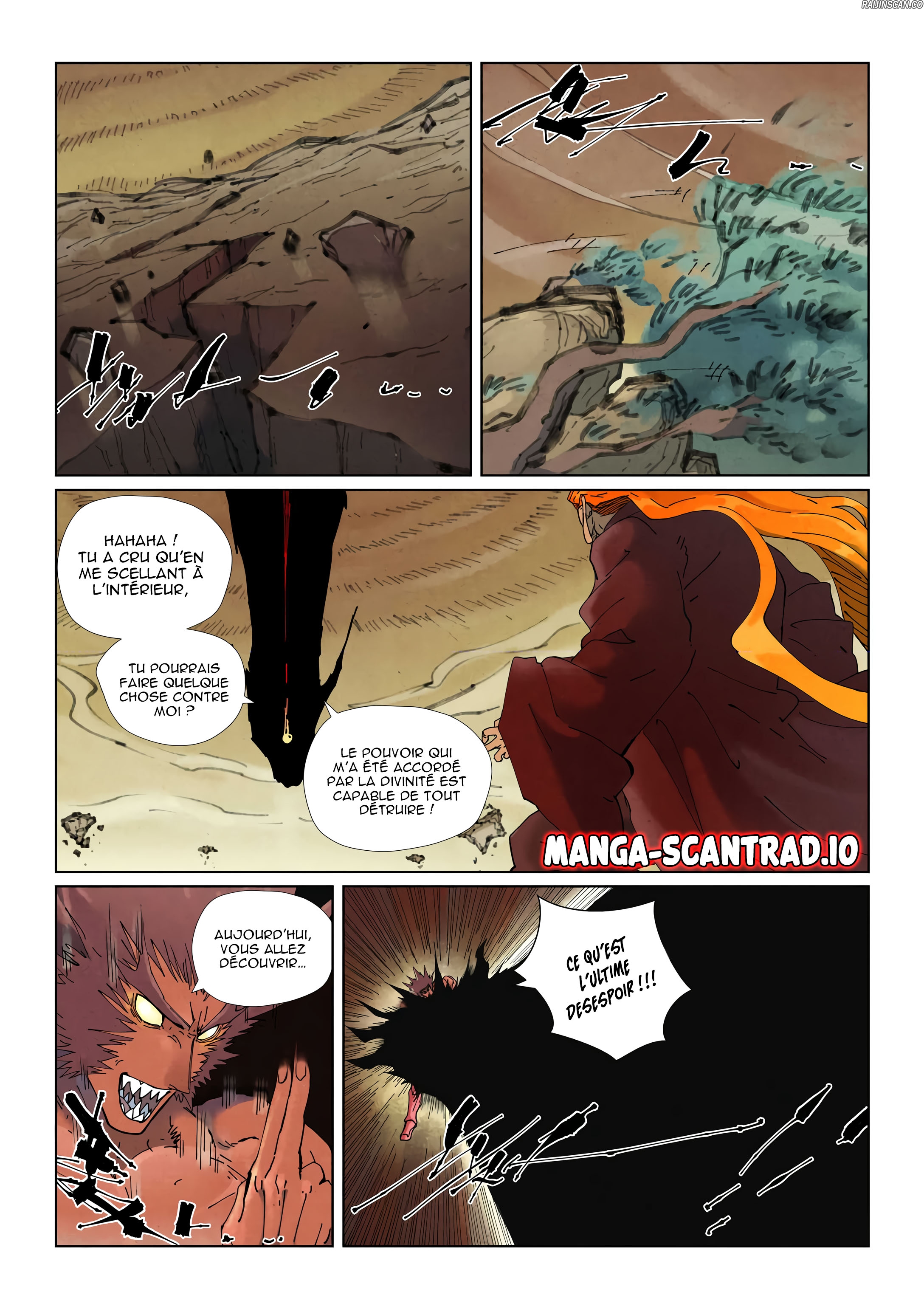 Tales Of Demons And Gods Chapitre 504.5 - Page 6