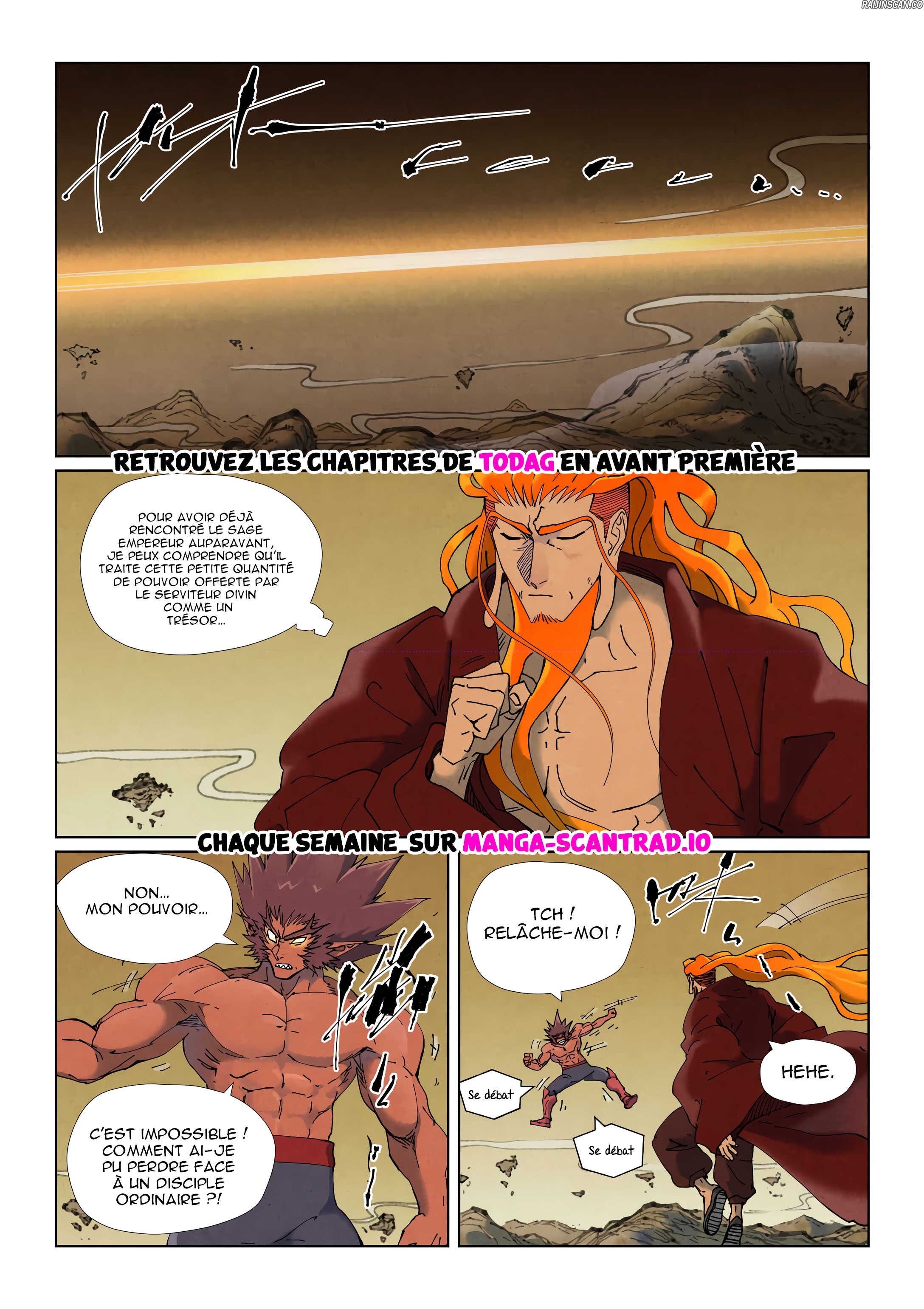 Tales Of Demons And Gods Chapitre 505 - Page 1