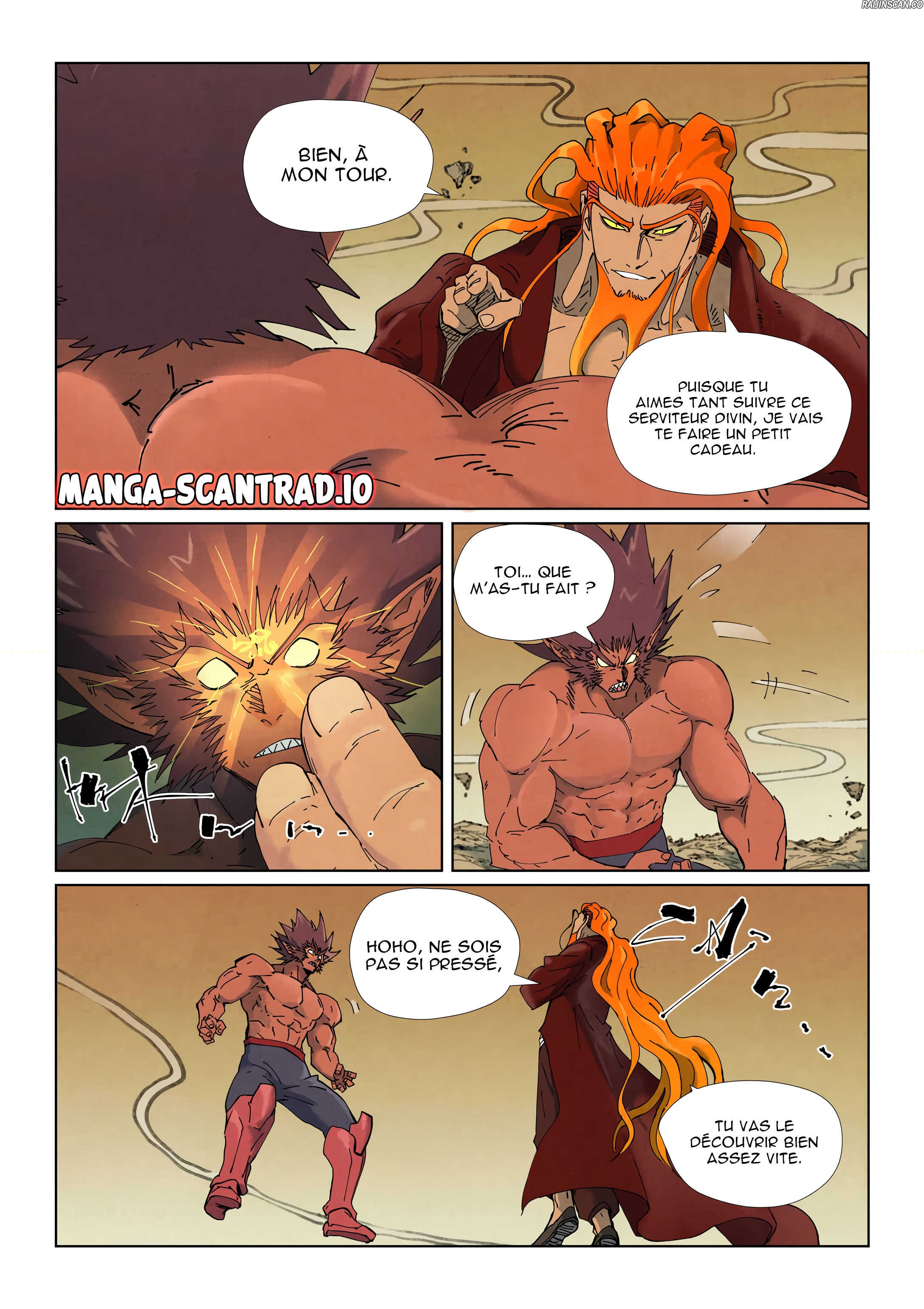 Tales Of Demons And Gods Chapitre 505 - Page 2