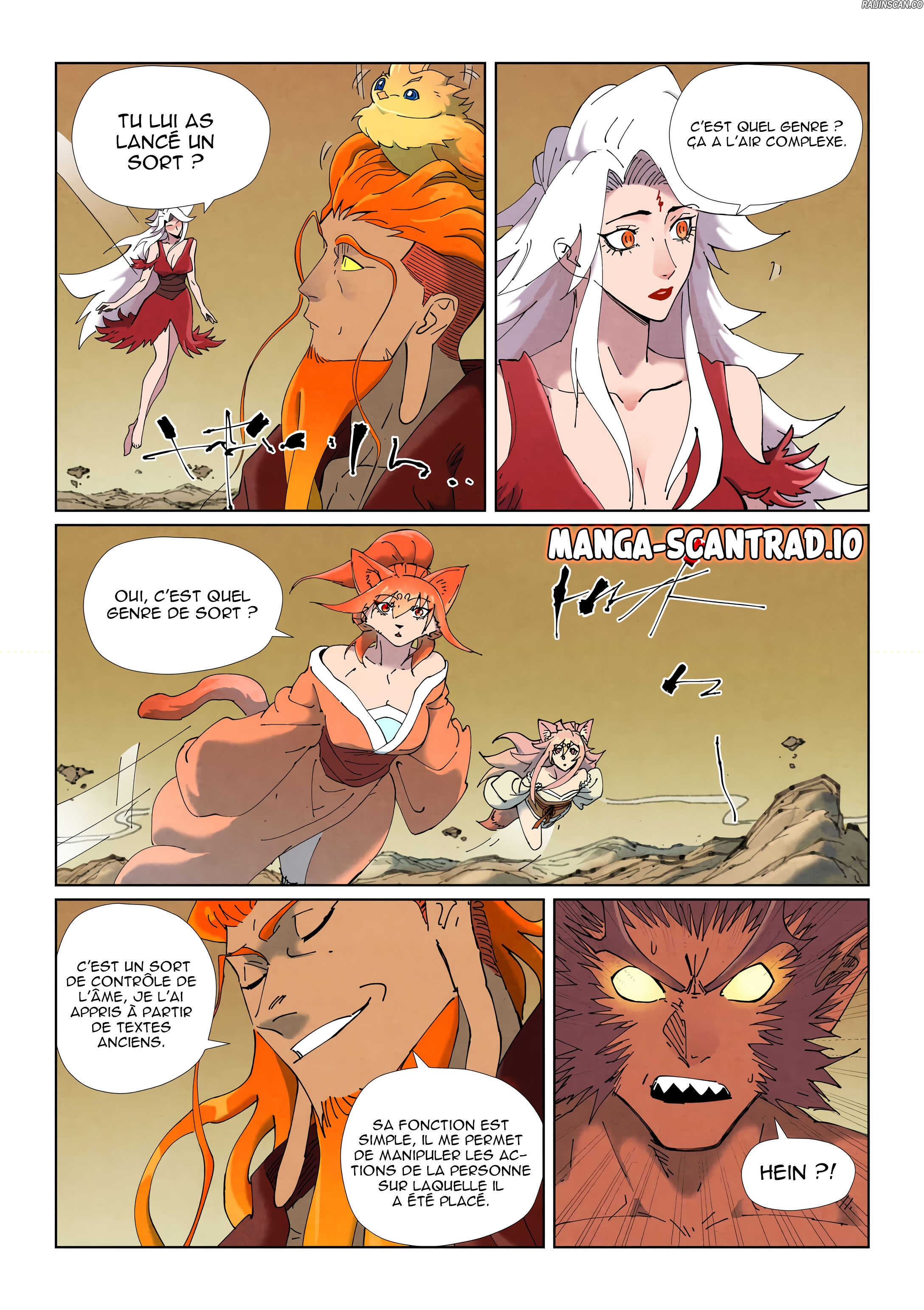 Tales Of Demons And Gods Chapitre 505 - Page 3