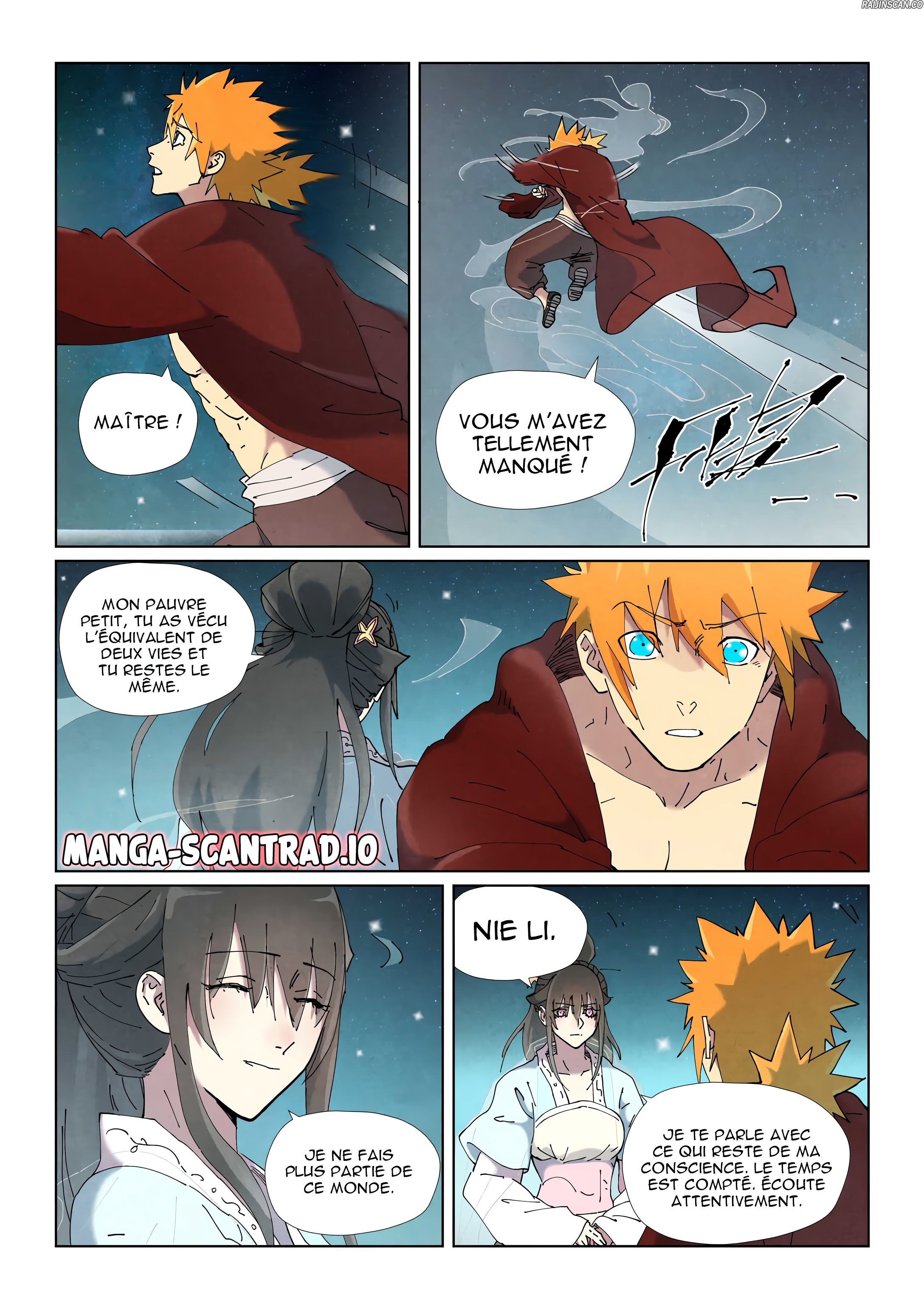 Tales Of Demons And Gods Chapitre 505.5 - Page 4