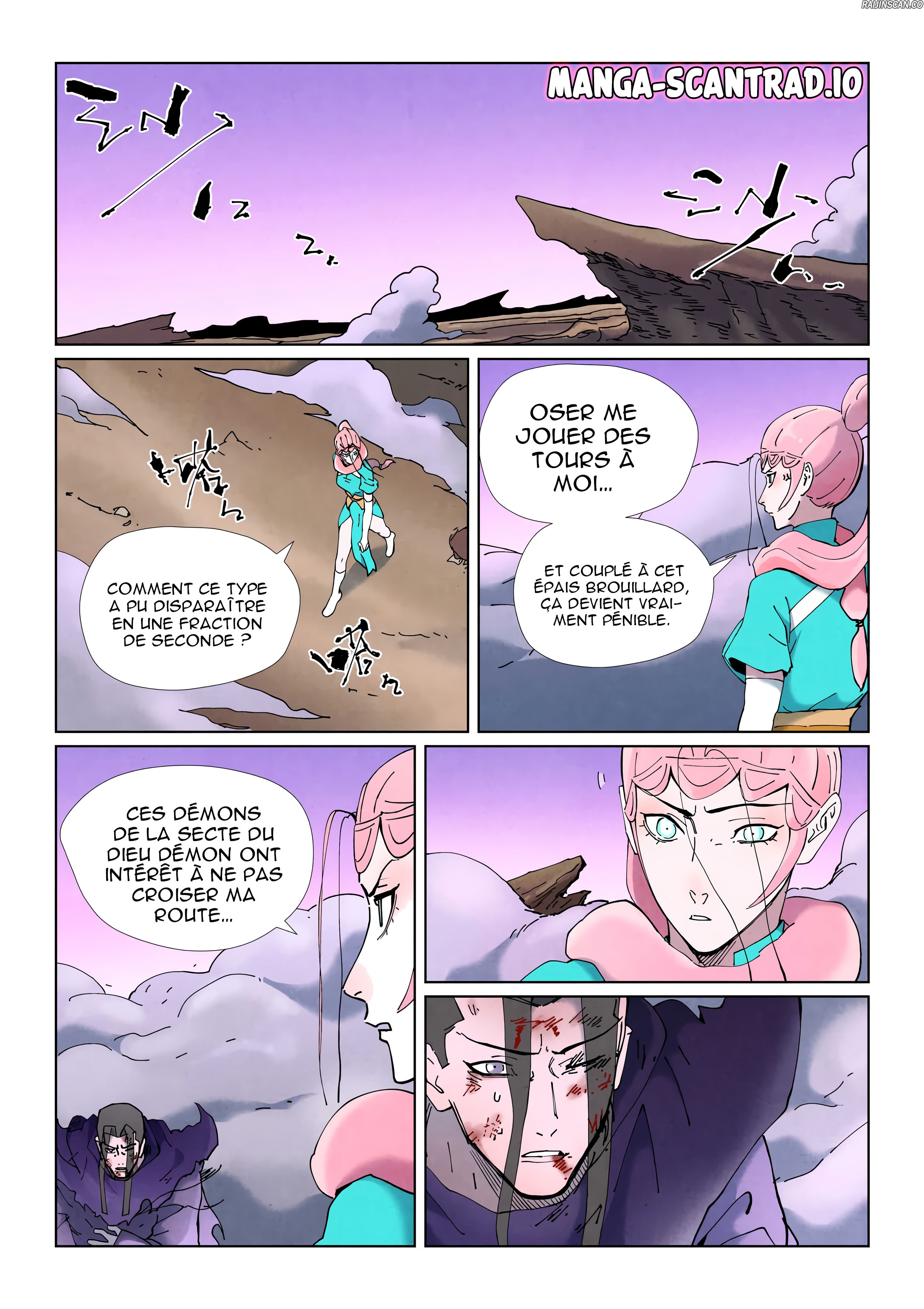 Tales Of Demons And Gods Chapitre 505.5 - Page 9