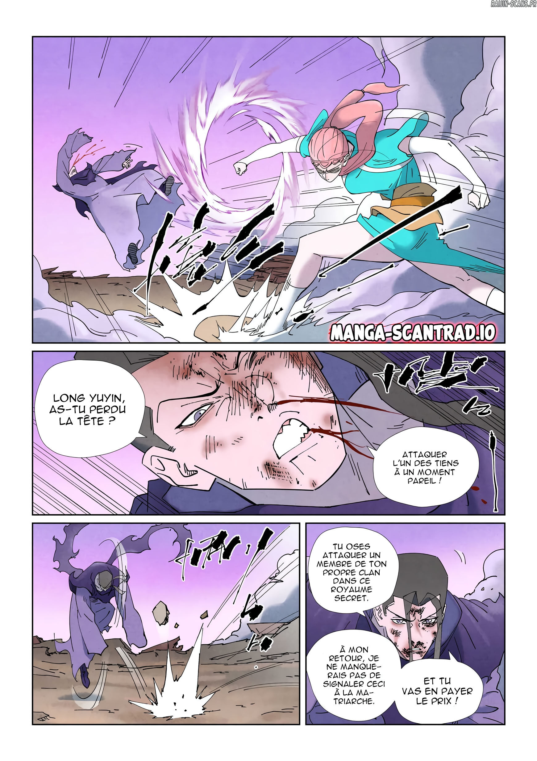 Tales Of Demons And Gods Chapitre 506 - Page 2