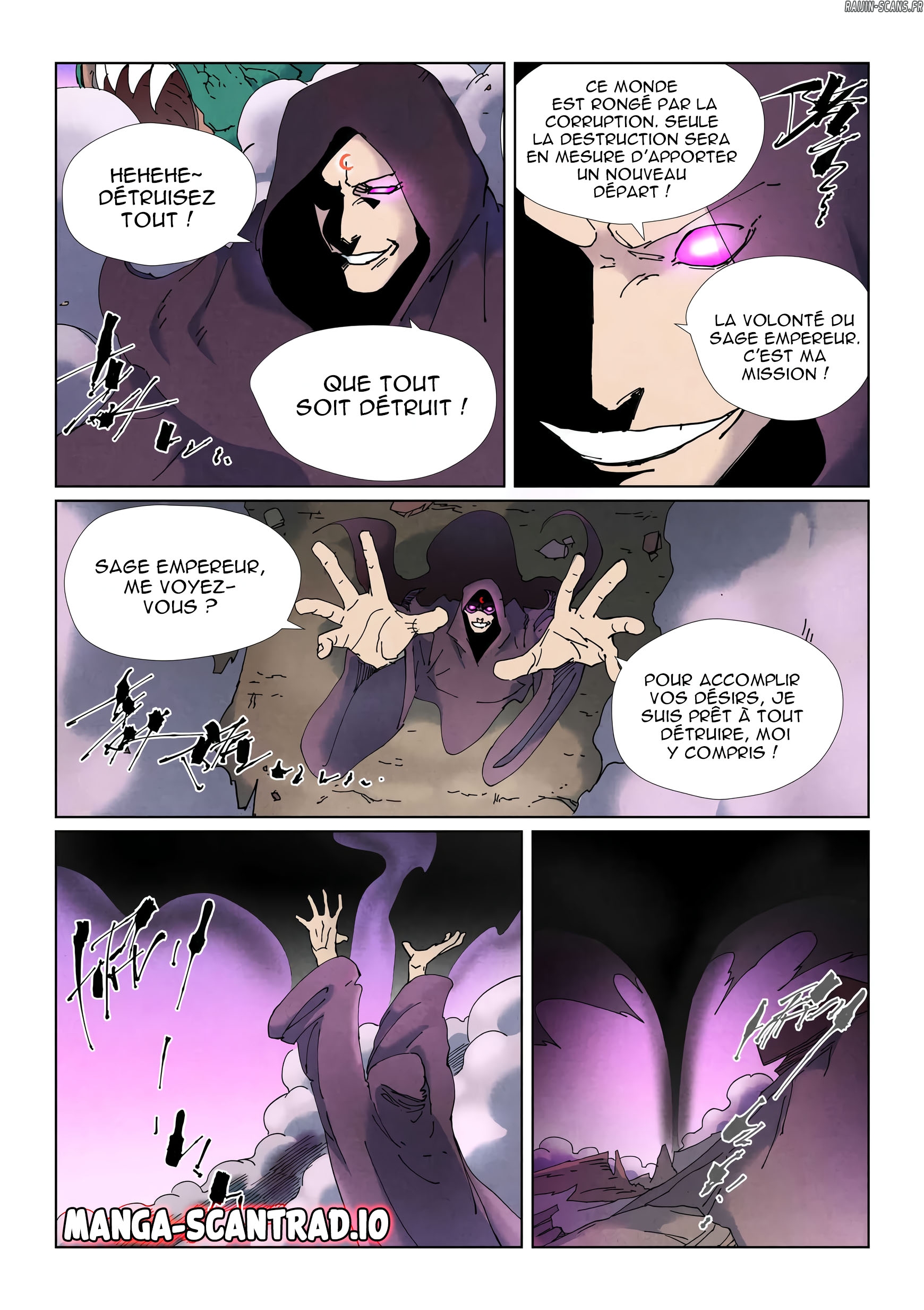 Tales Of Demons And Gods Chapitre 506 - Page 7