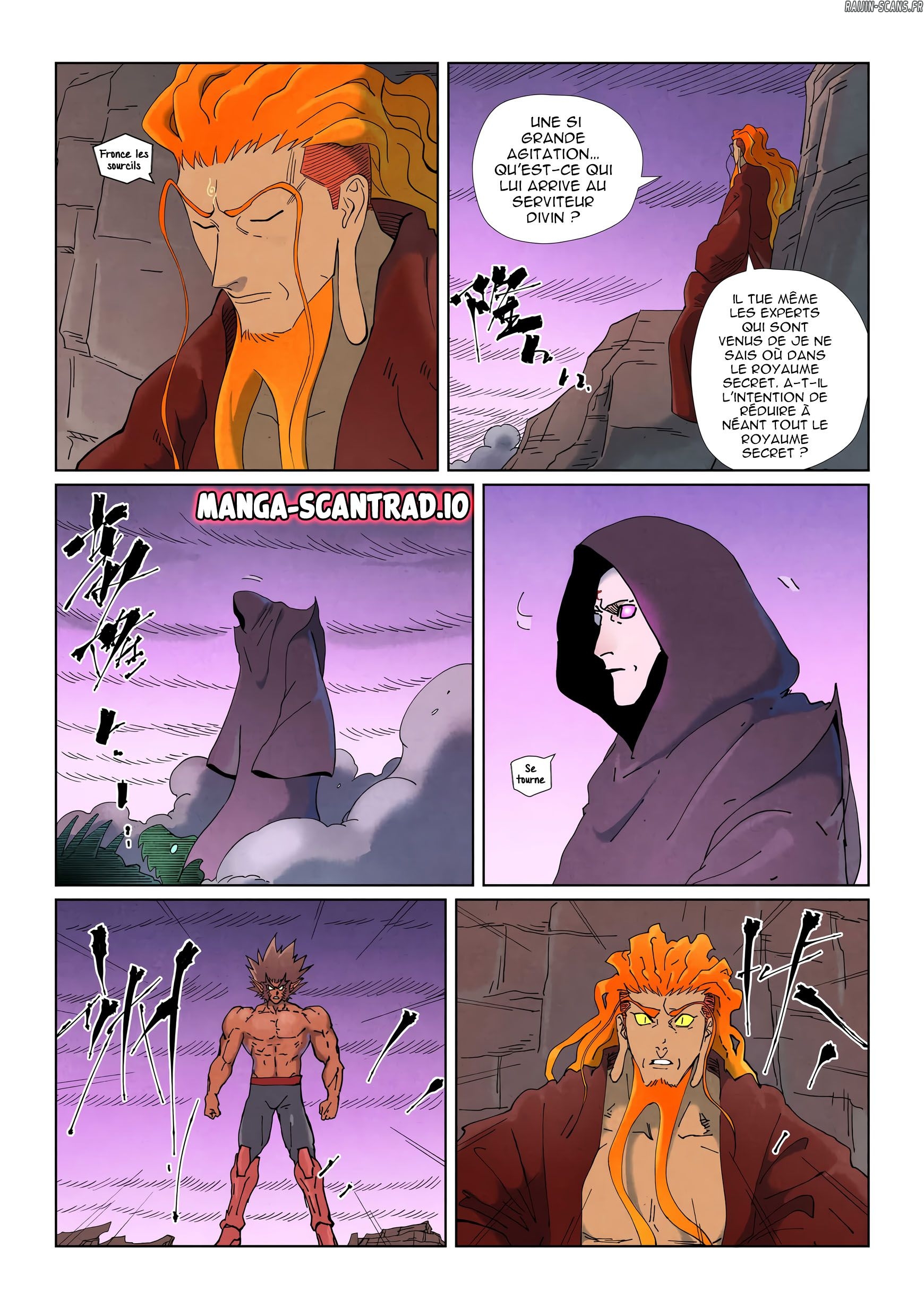 Tales Of Demons And Gods Chapitre 506.5 - Page 1