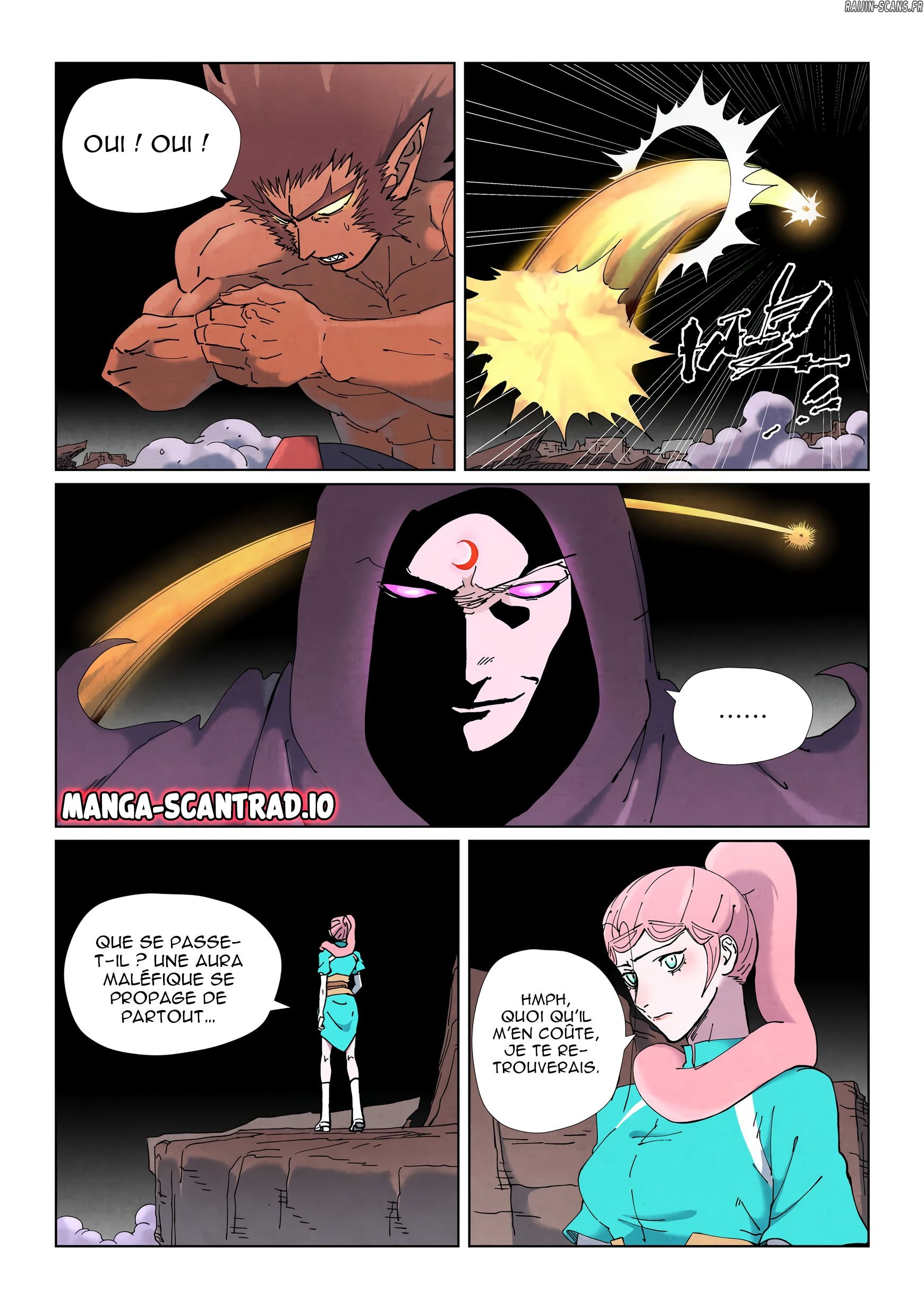Tales Of Demons And Gods Chapitre 506.5 - Page 7