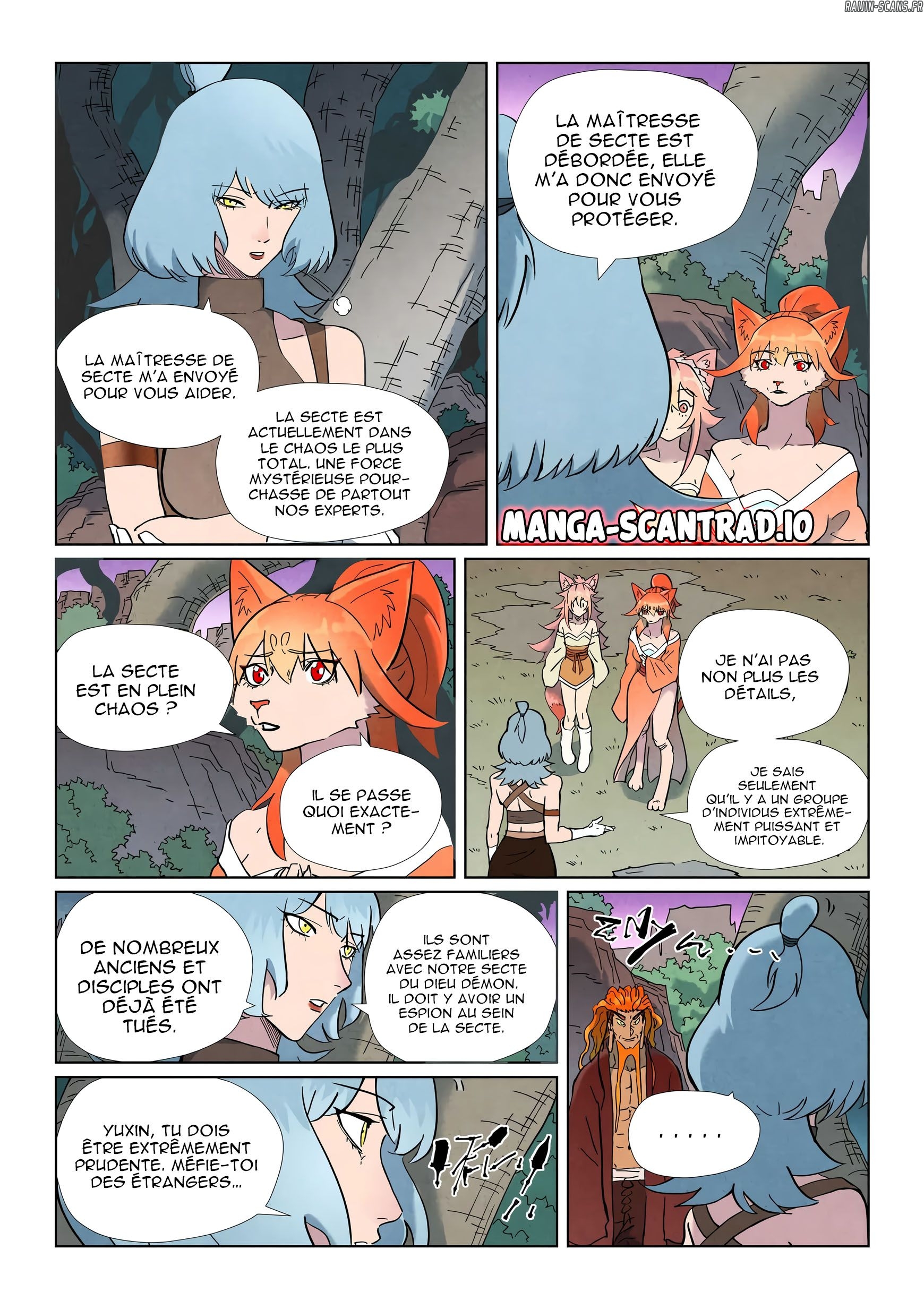 Tales Of Demons And Gods Chapitre 507 - Page 2