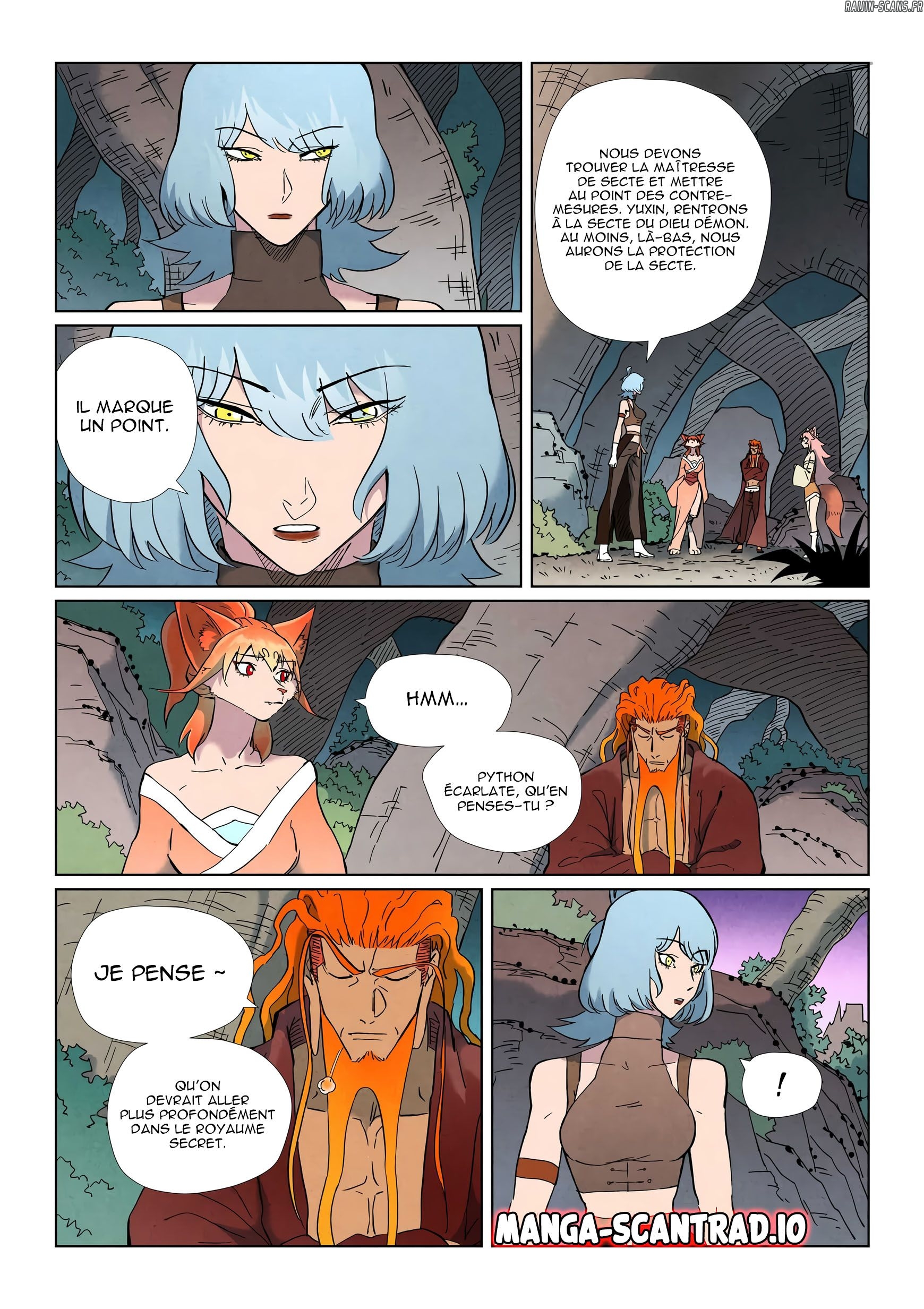 Tales Of Demons And Gods Chapitre 507 - Page 6