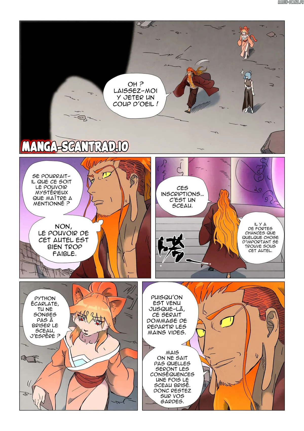 Tales Of Demons And Gods Chapitre 507.5 - Page 1