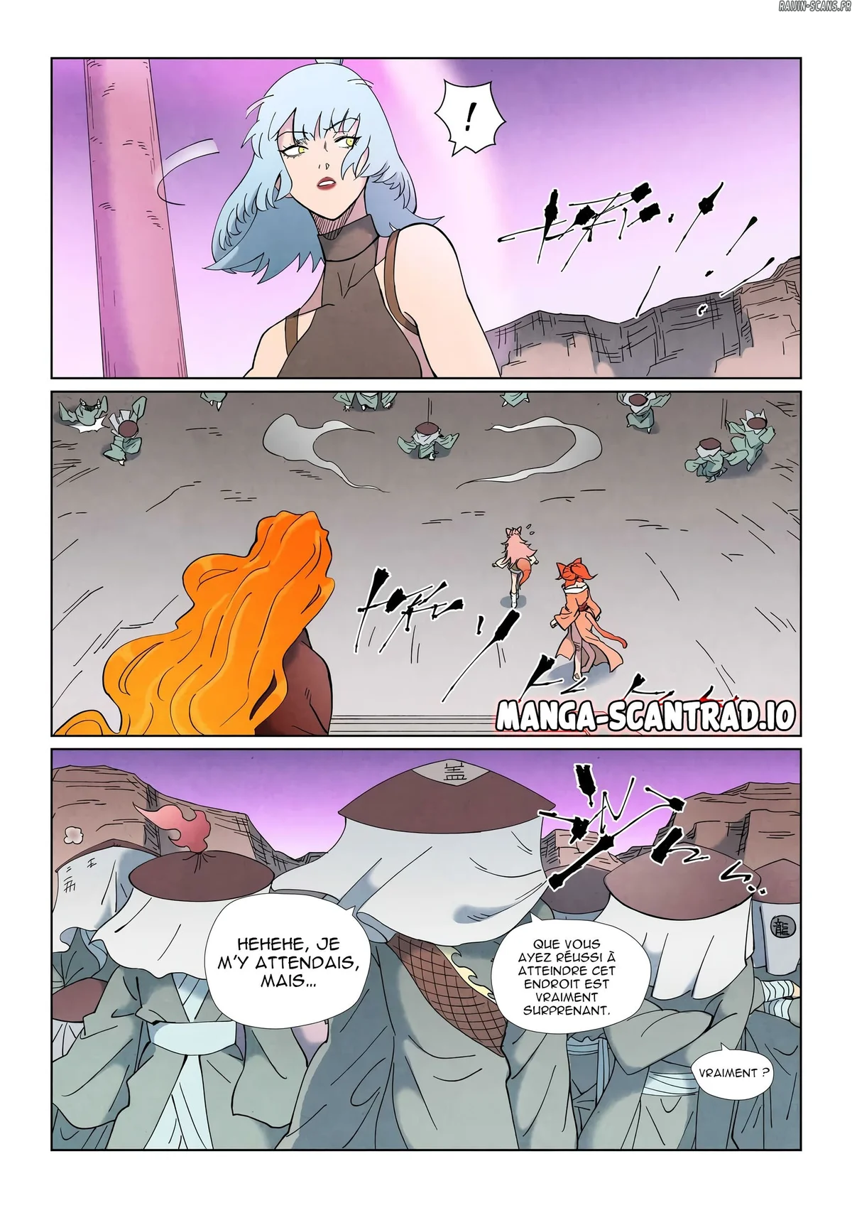 Tales Of Demons And Gods Chapitre 507.5 - Page 3