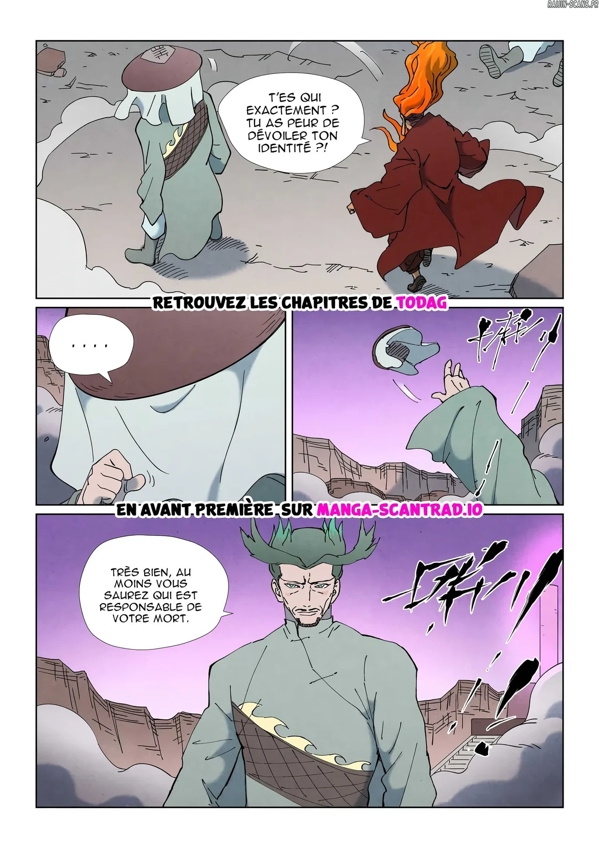 Tales Of Demons And Gods Chapitre 507.5 - Page 8