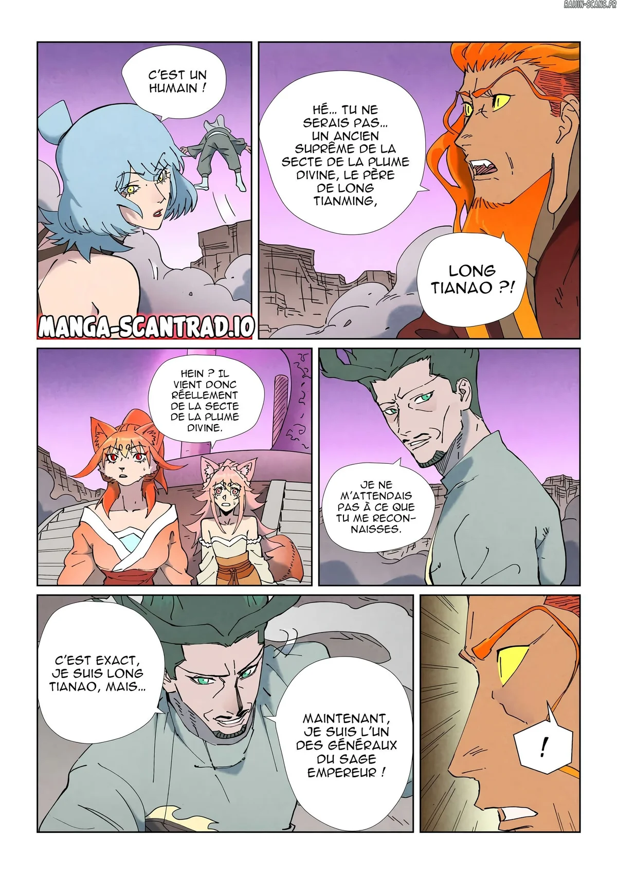 Tales Of Demons And Gods Chapitre 507.5 - Page 9