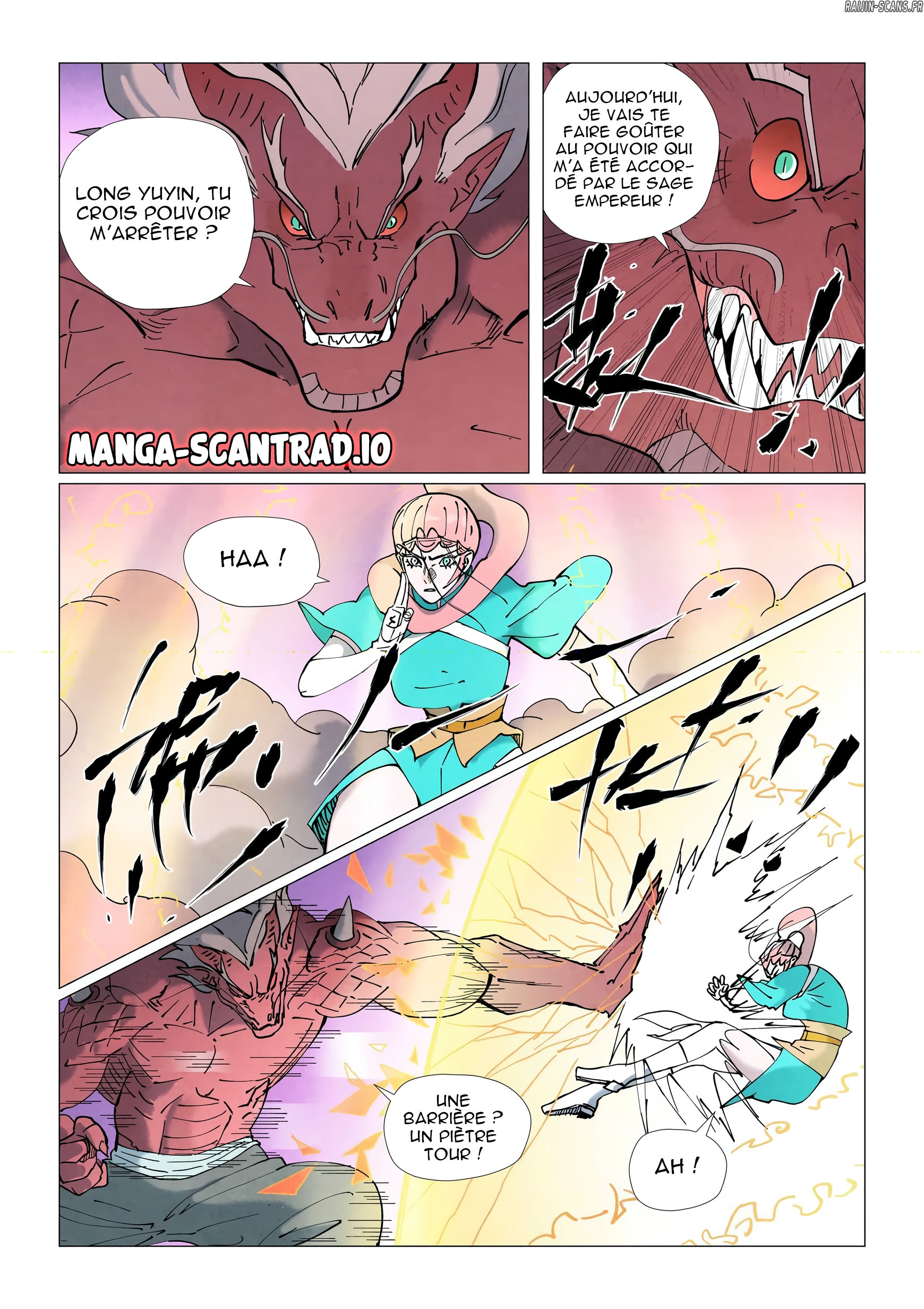 Tales Of Demons And Gods Chapitre 508 - Page 6