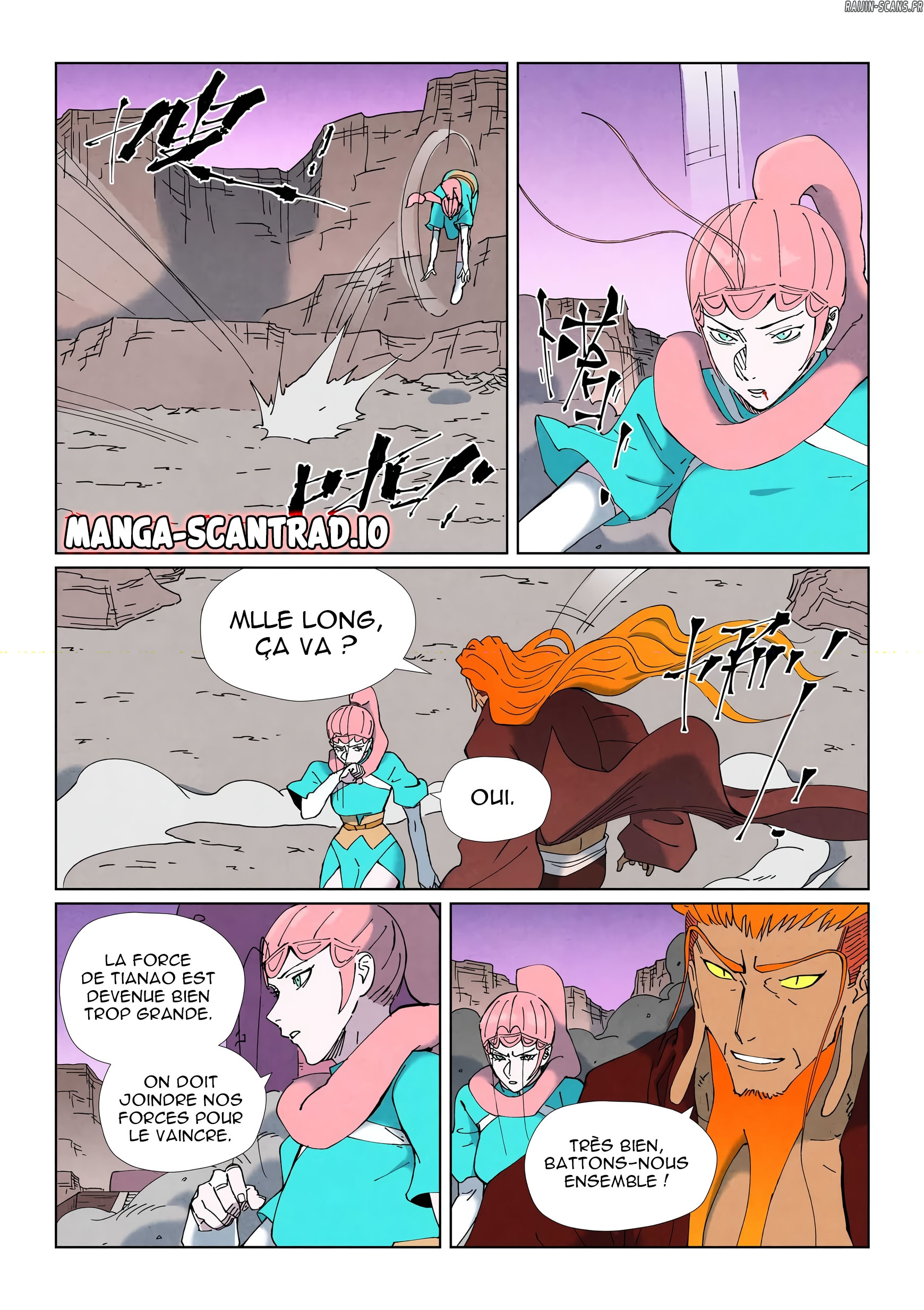 Tales Of Demons And Gods Chapitre 508 - Page 7